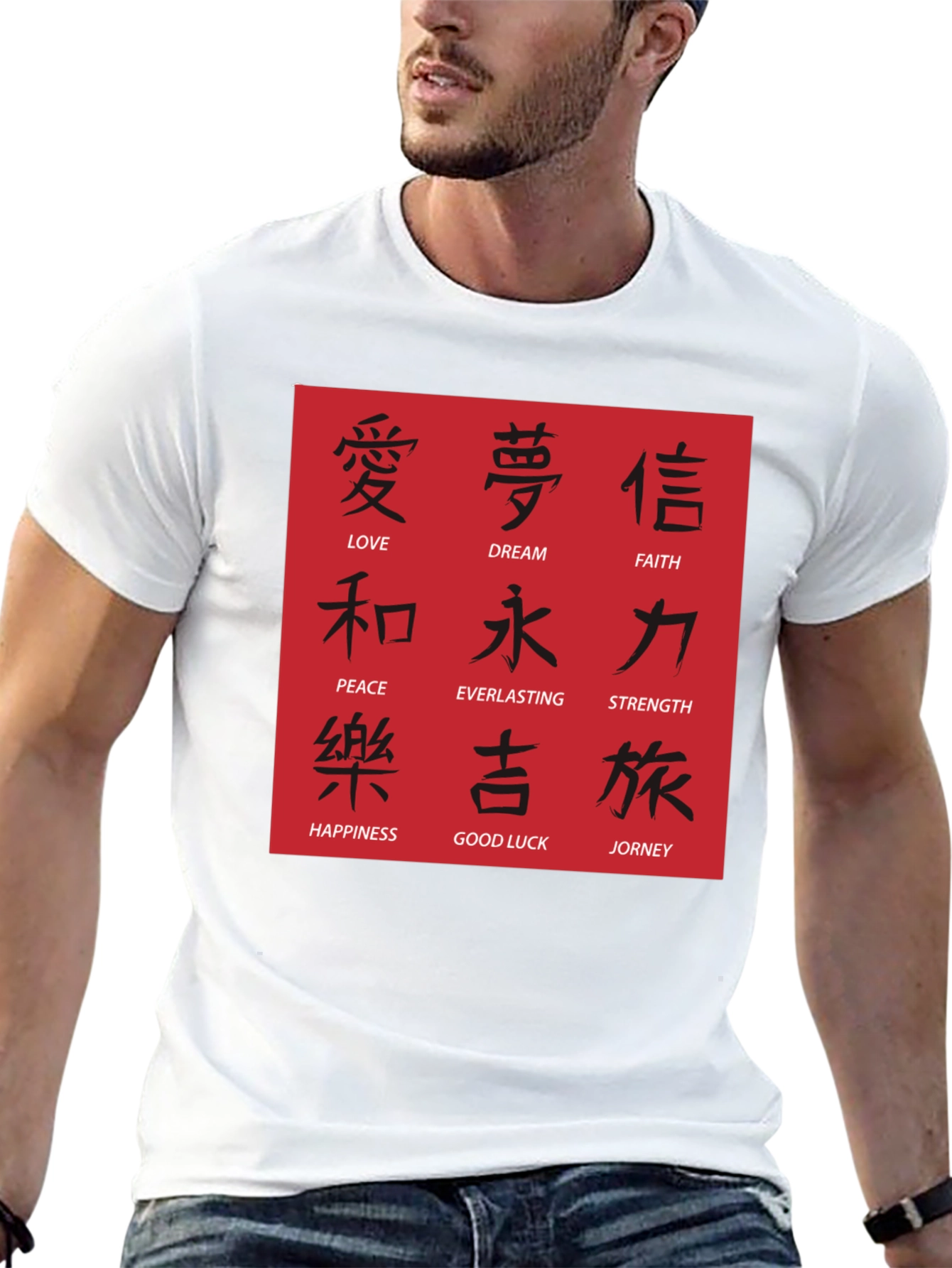 Mens Black T-Shirt with Asian Symbol Design