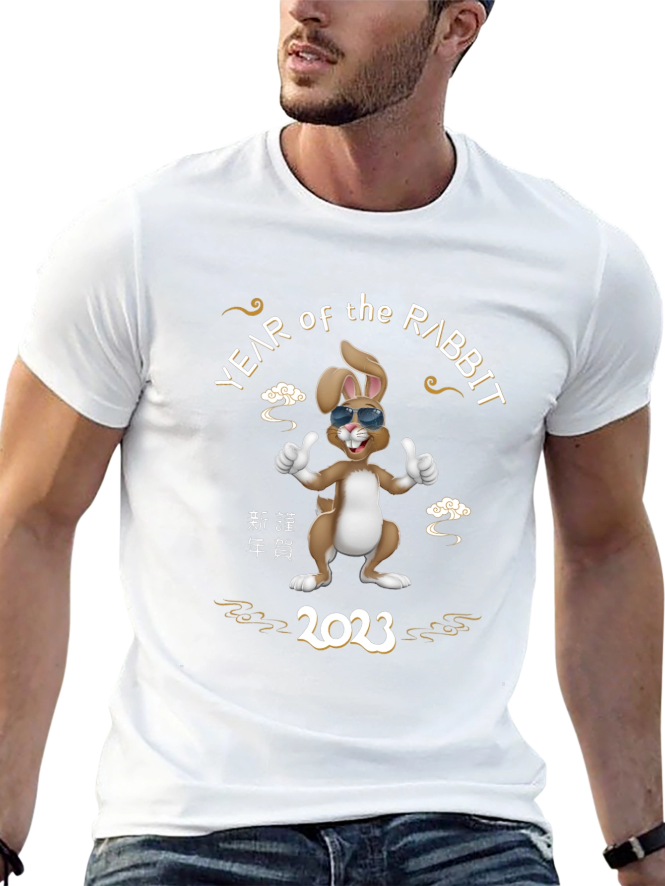Year of the Rabbit 2023 Graphic Tee