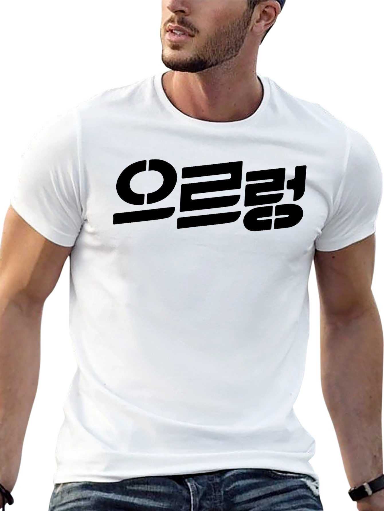 Korean Text Black Tee - Stylish Casual Shirt