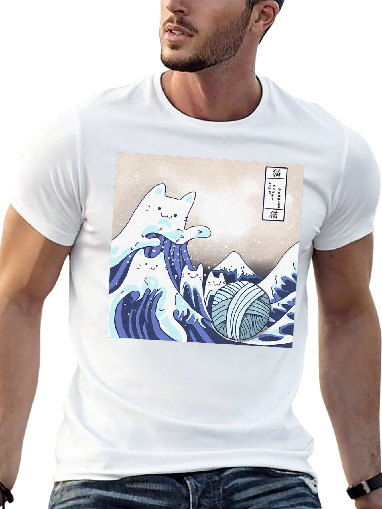 Great Wave Cat T-Shirt
