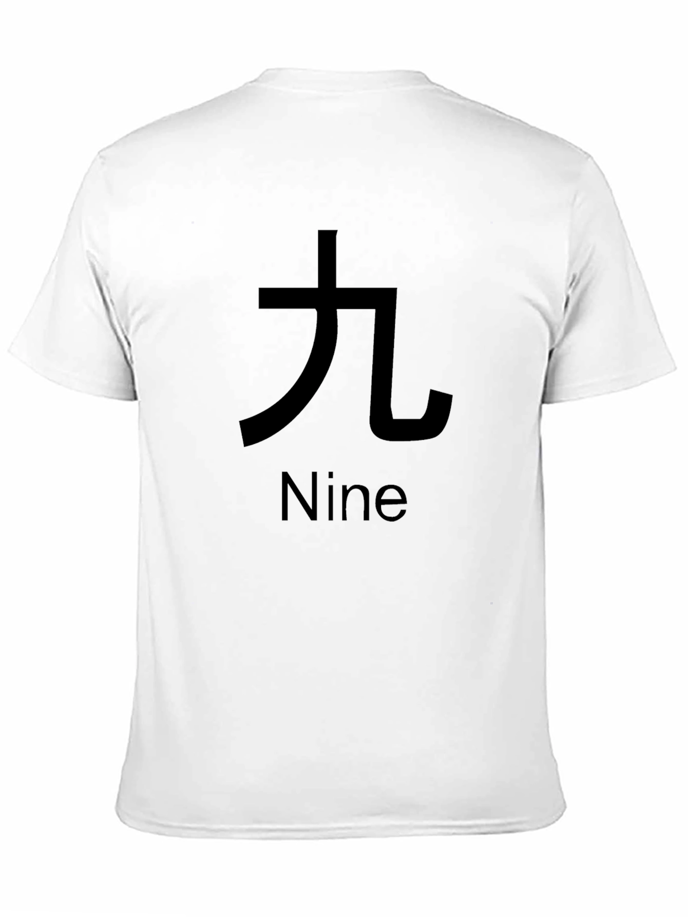 Nine T-Shirt - Kanji Inspired Graphic Tee