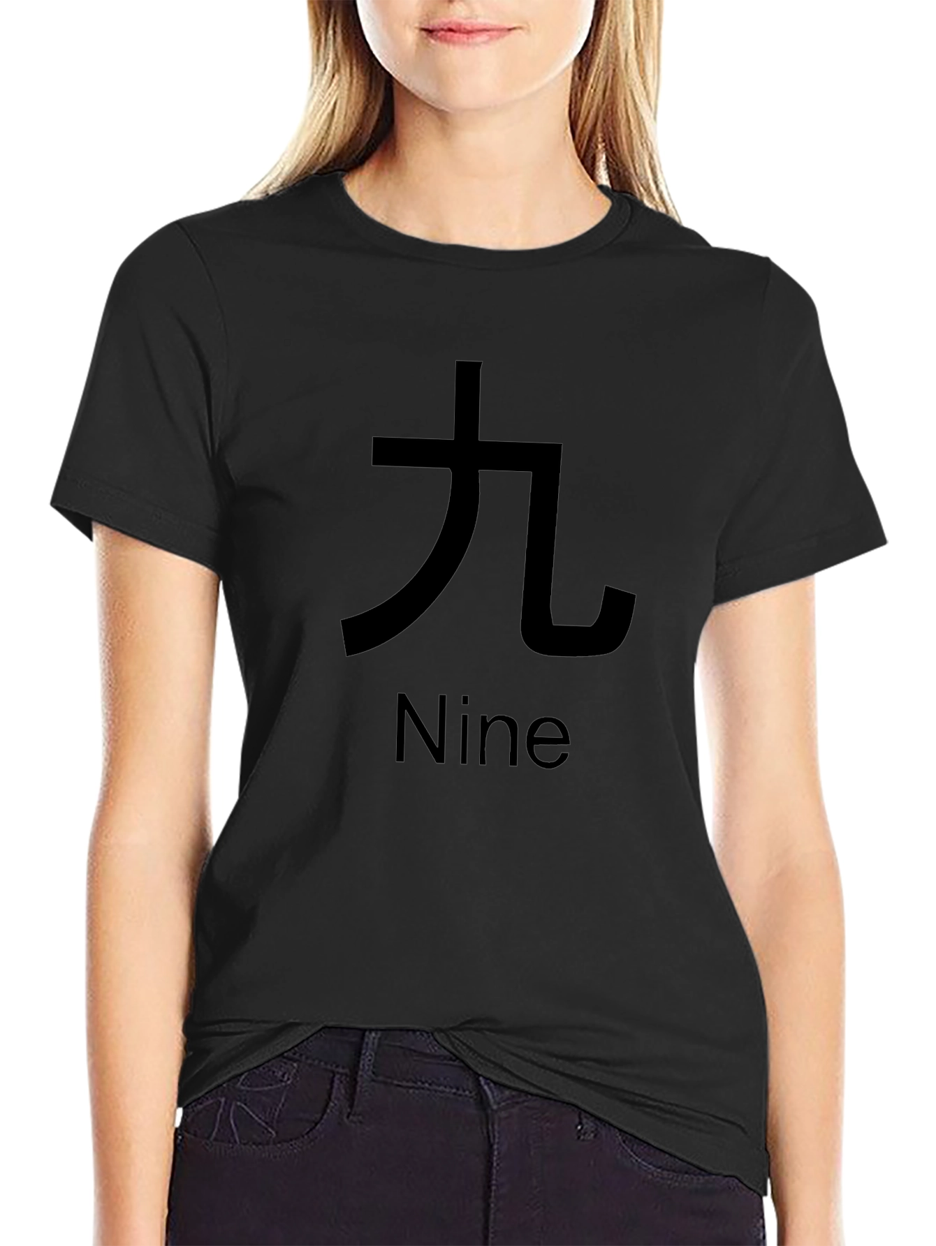 Nine T-Shirt - Kanji Inspired Graphic Tee