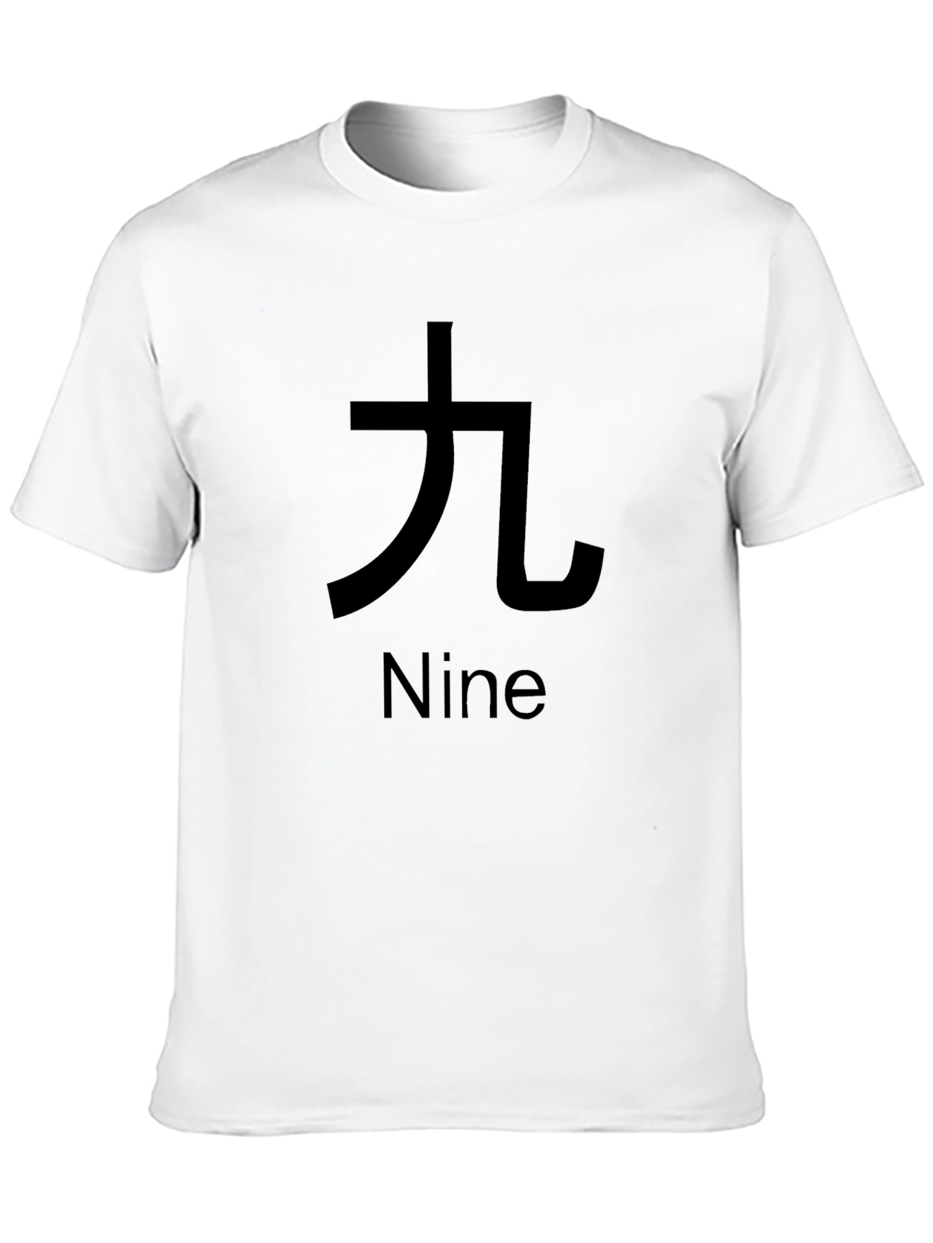 Nine T-Shirt - Kanji Inspired Graphic Tee