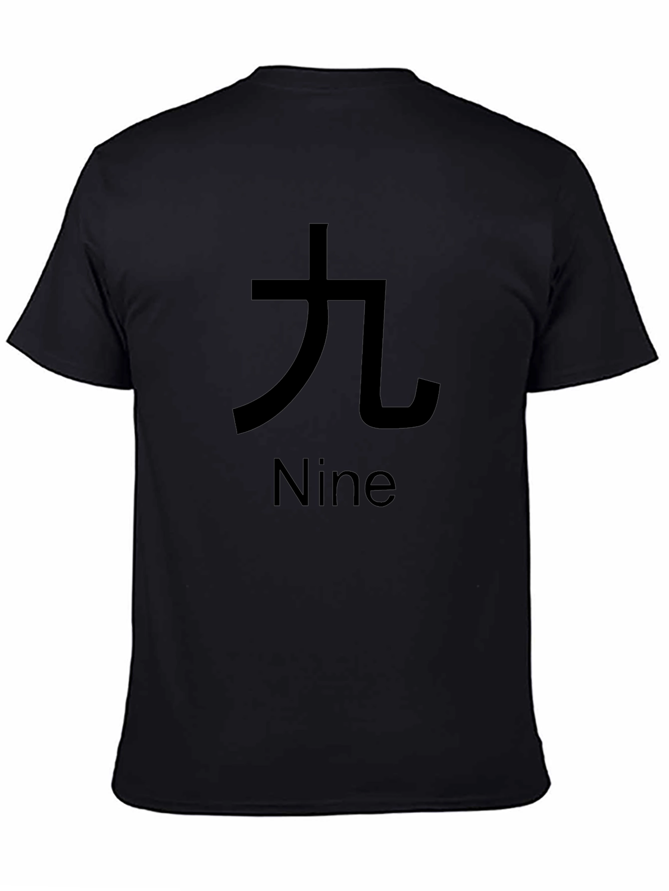 Nine T-Shirt - Kanji Inspired Graphic Tee