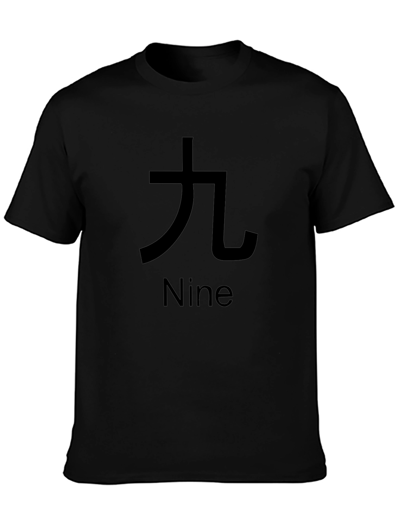 Nine T-Shirt - Kanji Inspired Graphic Tee