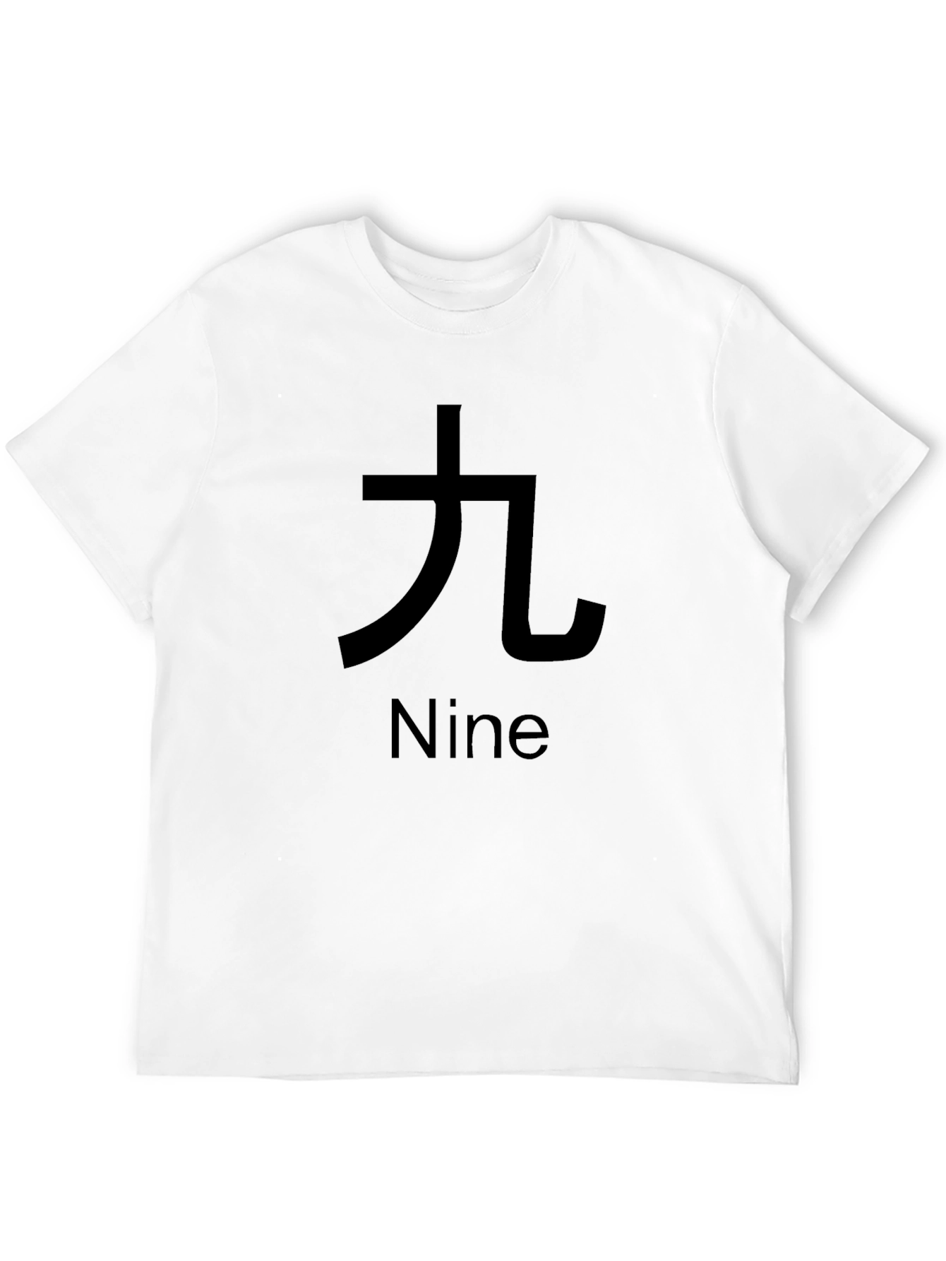 Nine T-Shirt - Kanji Inspired Graphic Tee