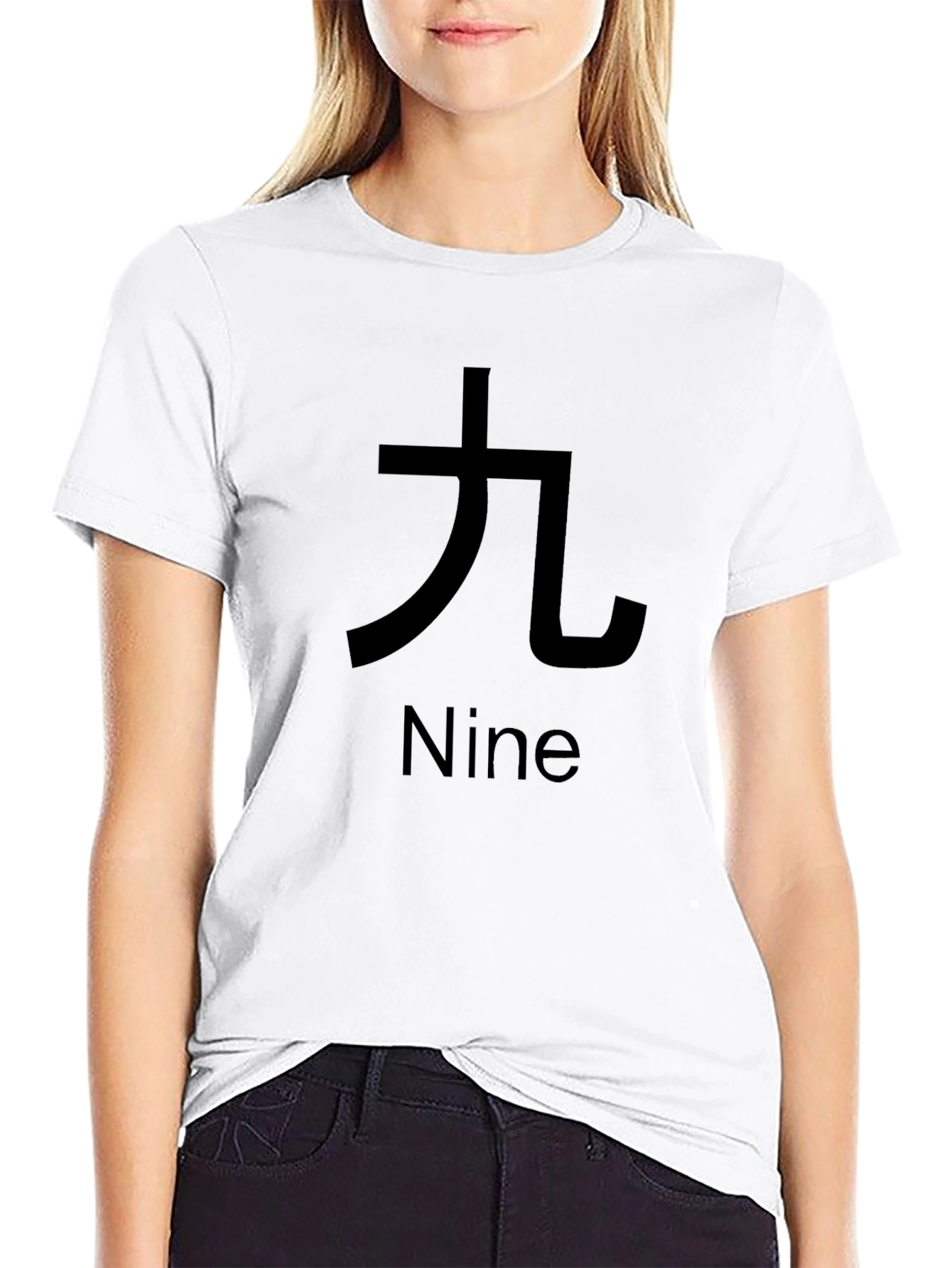 Nine T-Shirt - Kanji Inspired Graphic Tee