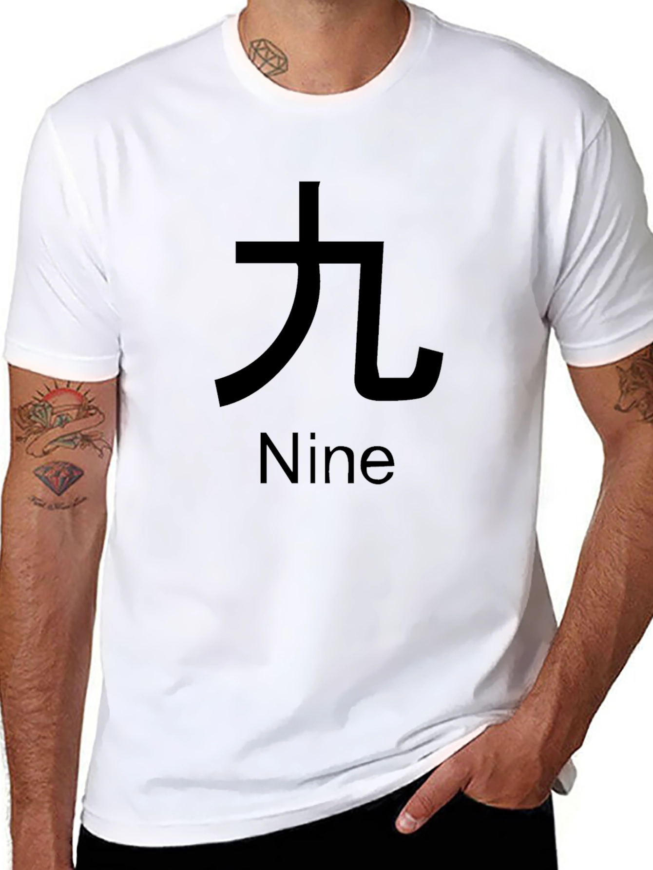 Nine T-Shirt - Kanji Inspired Graphic Tee