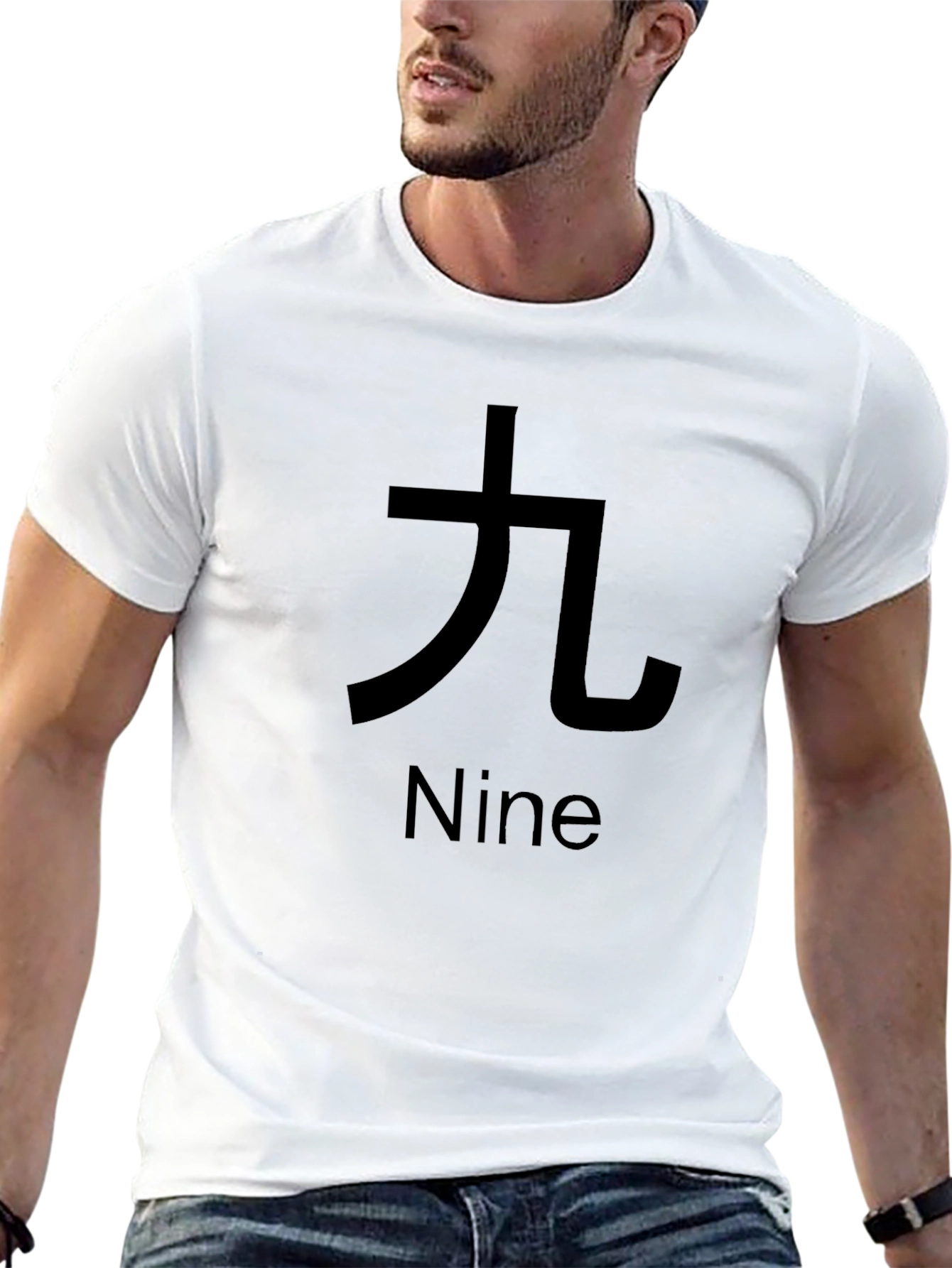 Nine T-Shirt - Kanji Inspired Graphic Tee