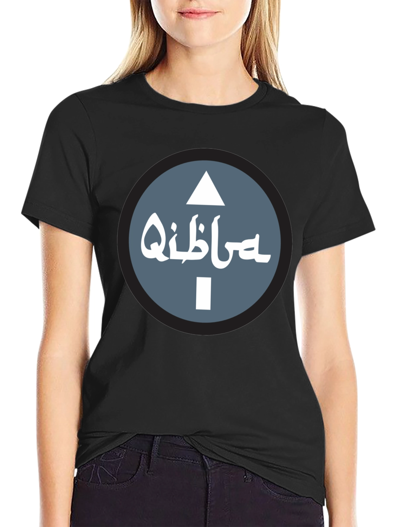 Qibla Direction T-Shirt - Stylish Islamic Design