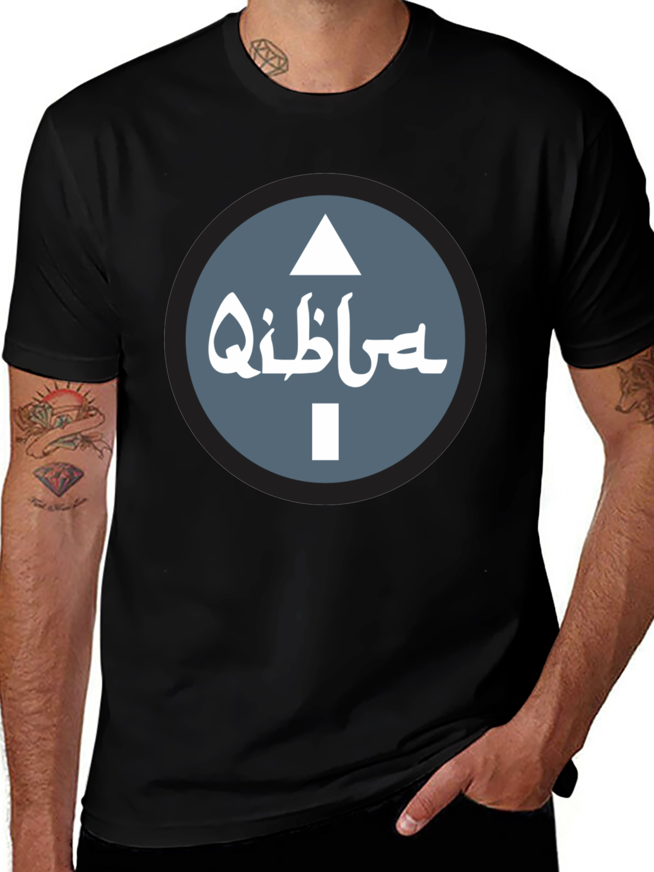Qibla Direction T-Shirt - Stylish Islamic Design