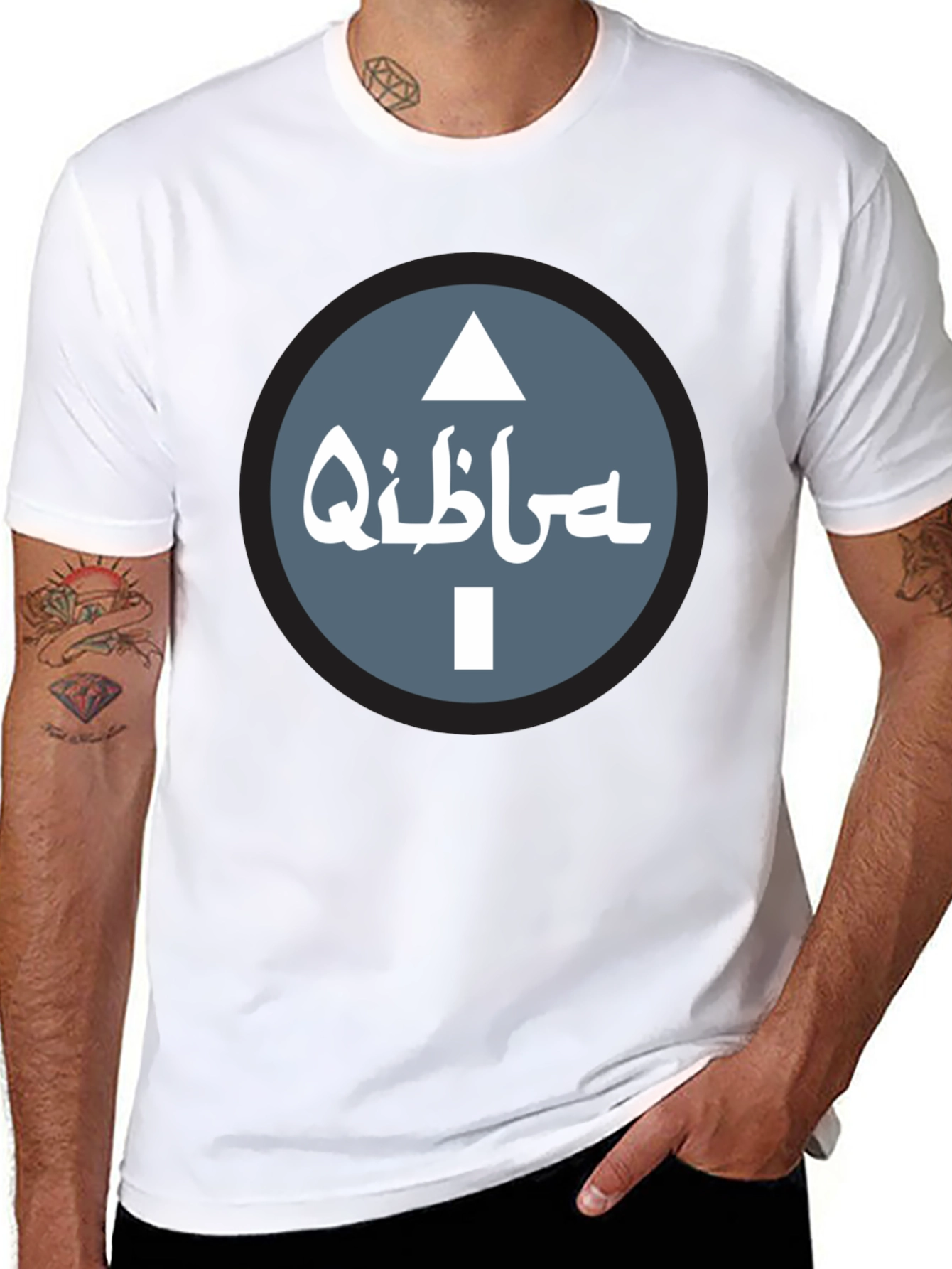 Qibla Direction T-Shirt - Stylish Islamic Design