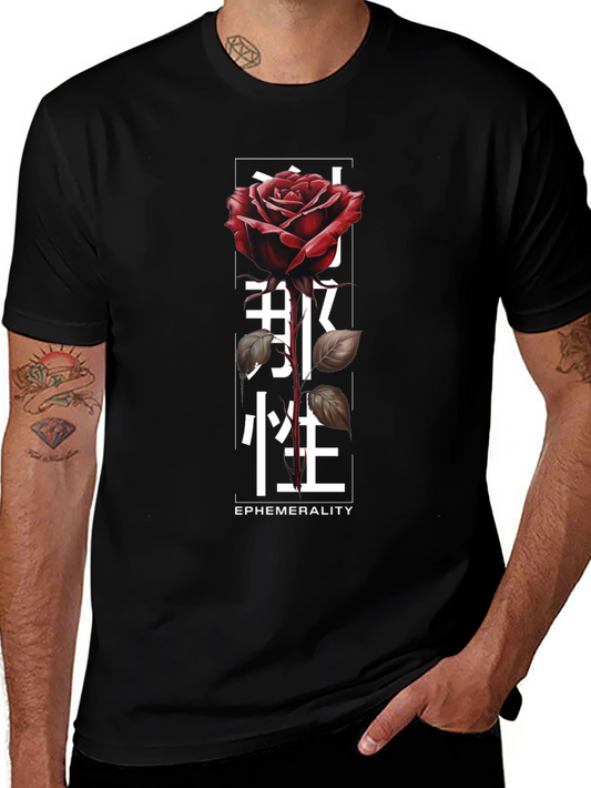 Rose & Japanese Text Graphic T-Shirt