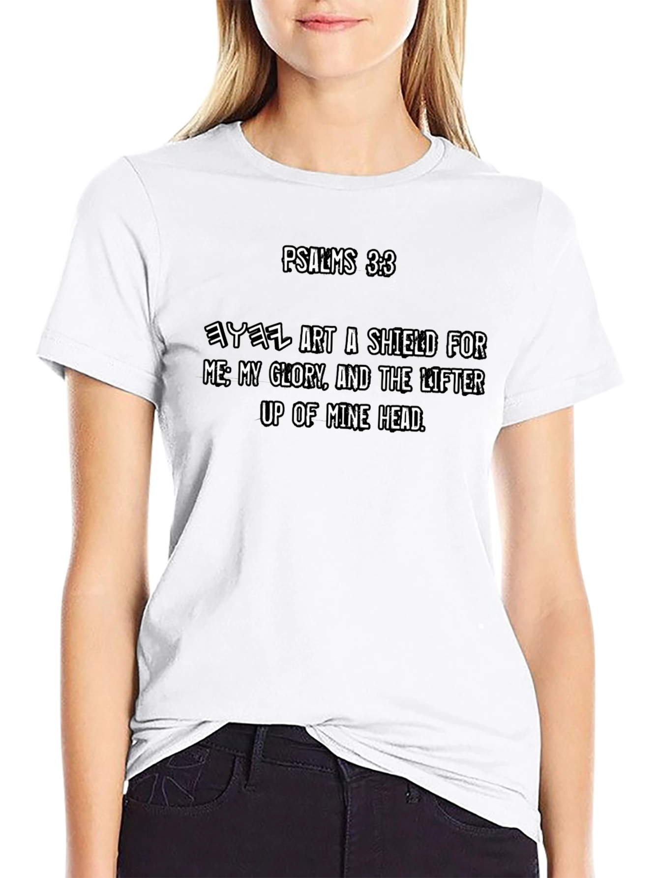 Psalms 3:3 Christian T-Shirt - Religious Apparel