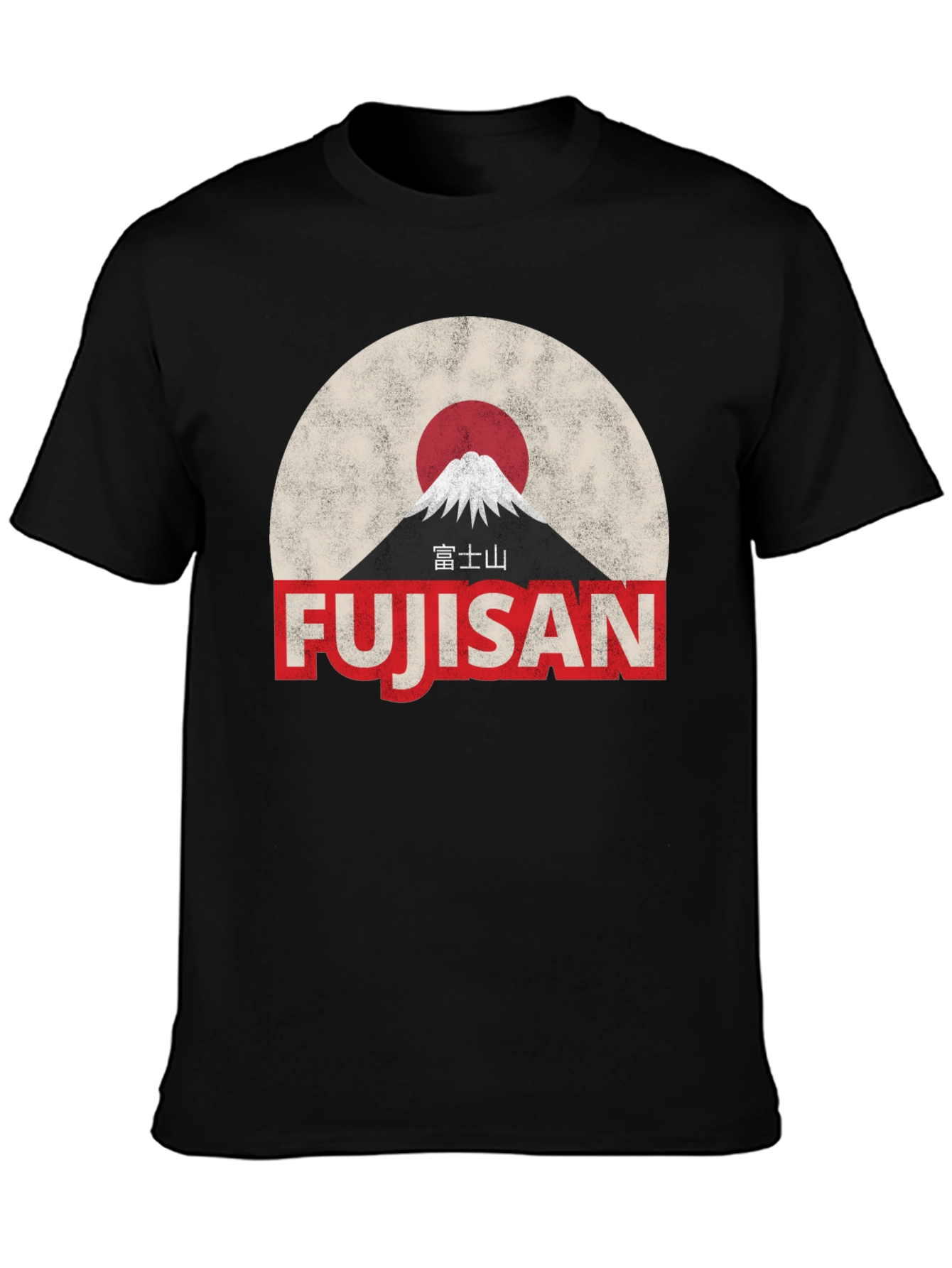 Fujisan Japan Graphic T-Shirt