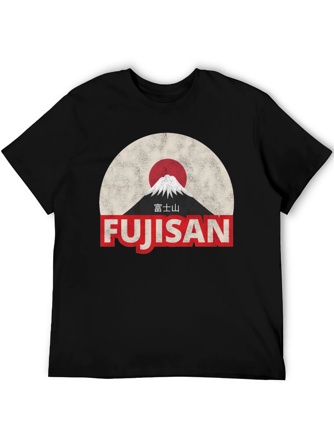Fujisan Japan Graphic T-Shirt