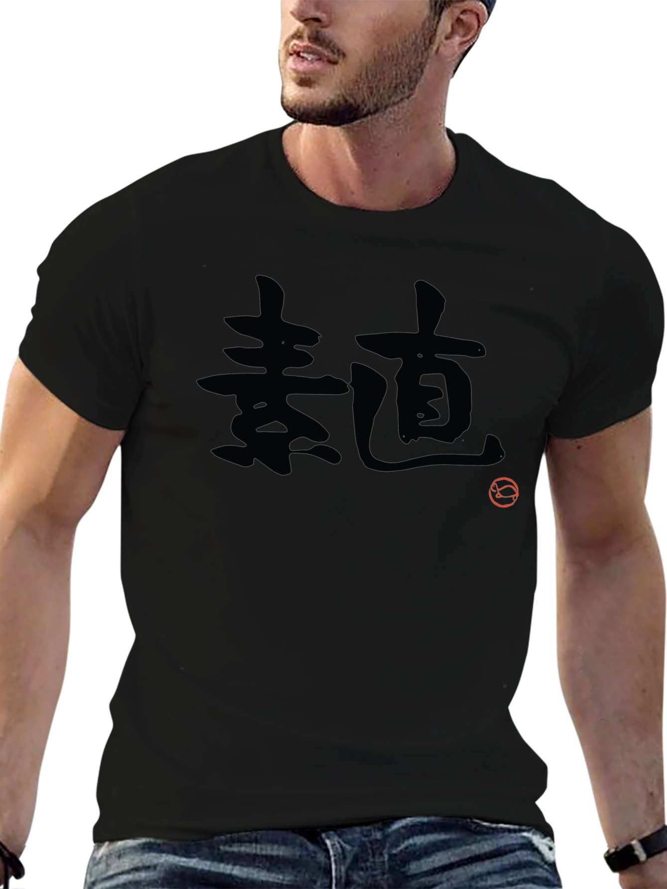 Black T-Shirt with Japanese Kanji Graphic Tee