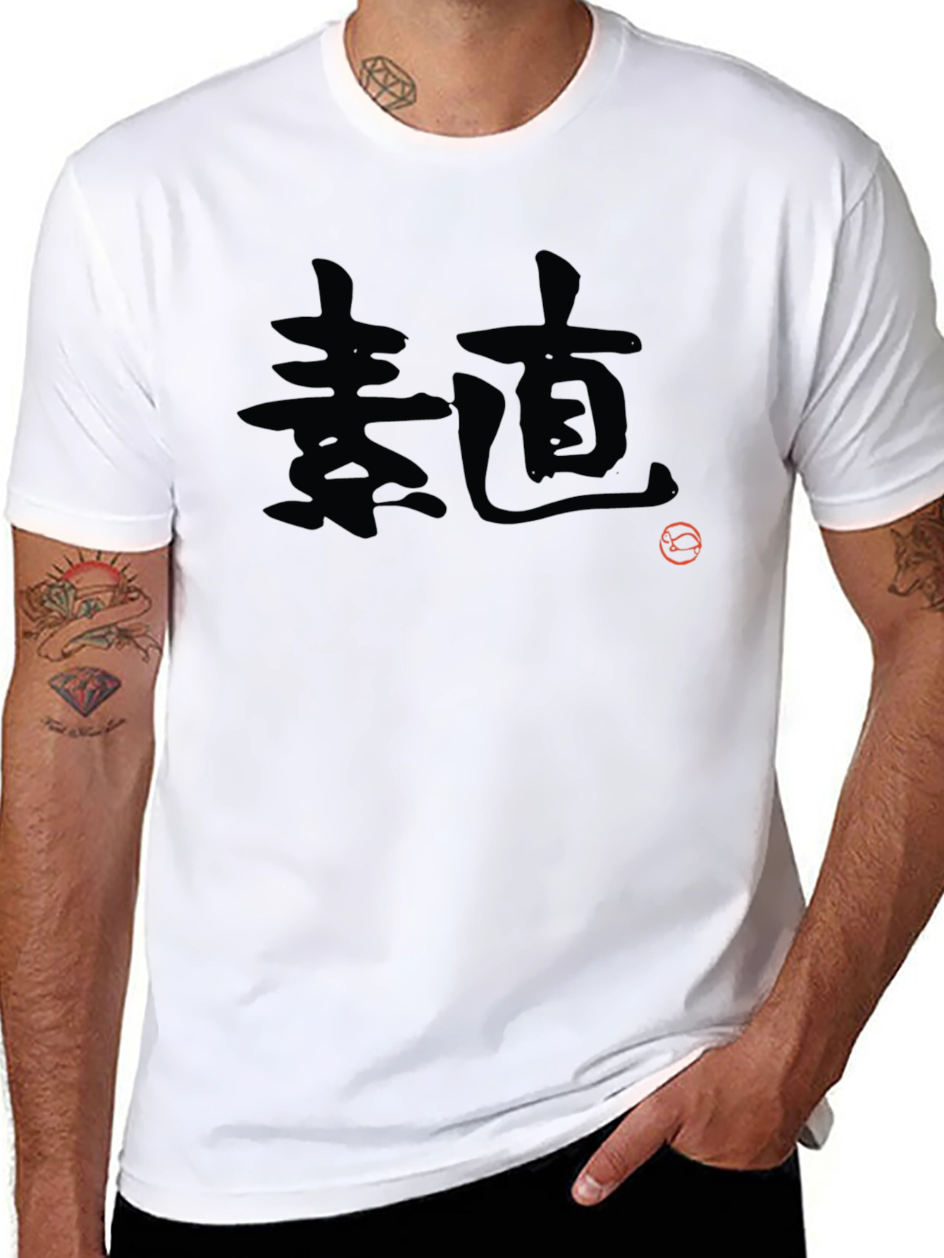 Black T-Shirt with Japanese Kanji Graphic Tee