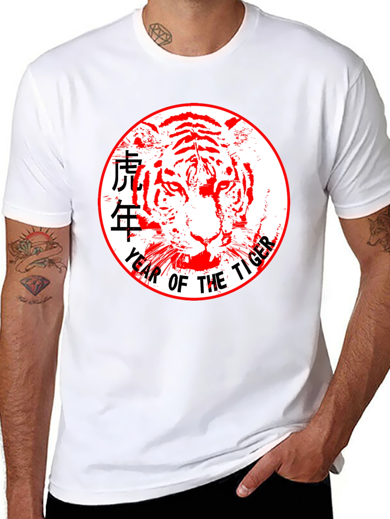 Year of the Tiger Graphic T-Shirt