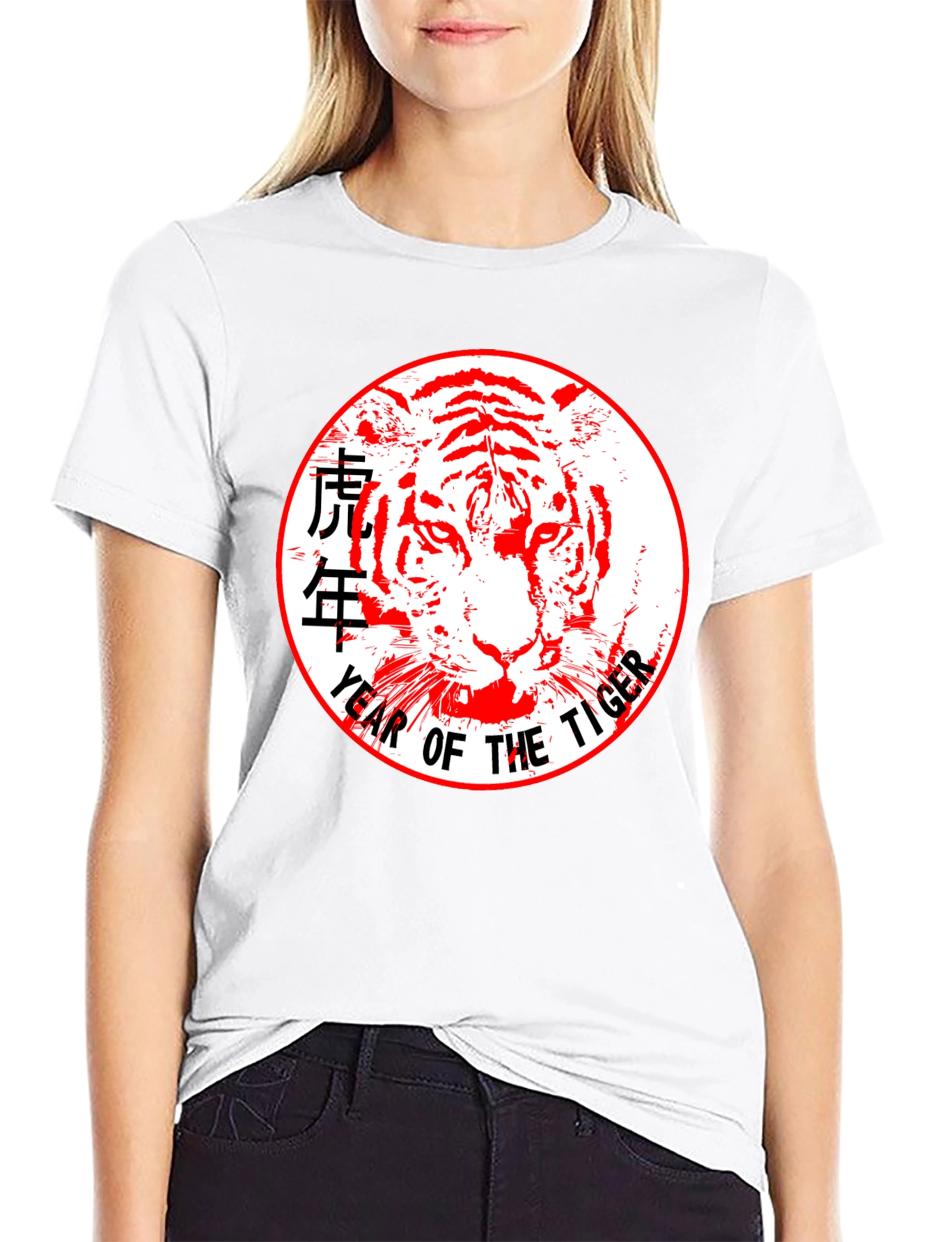 Year of the Tiger Graphic T-Shirt