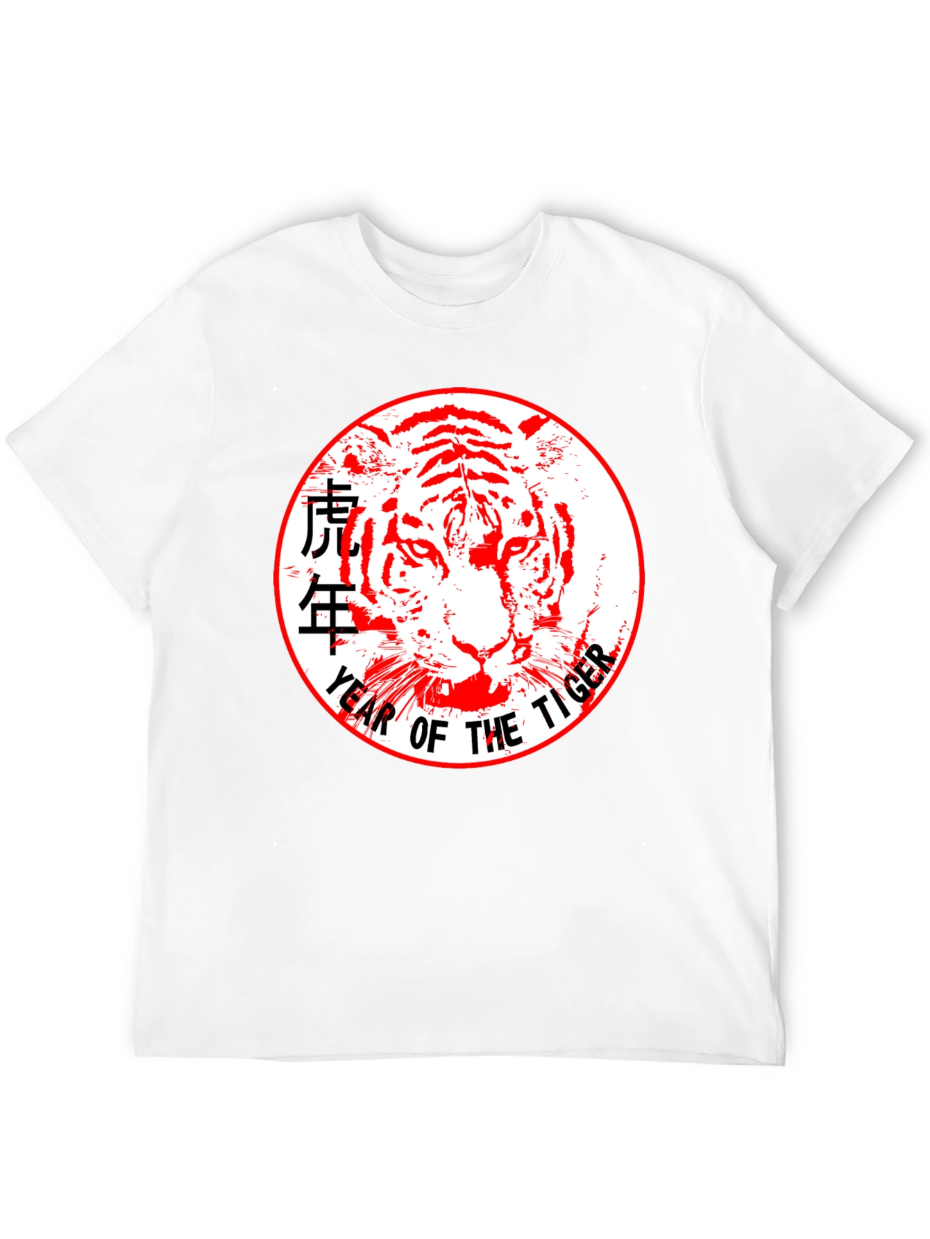 Year of the Tiger Graphic T-Shirt