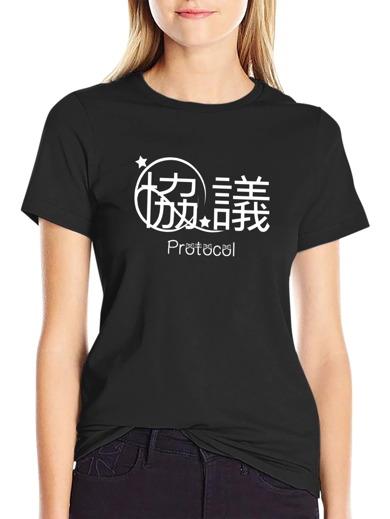 Protocol Graphic Tee - Black Casual Shirt