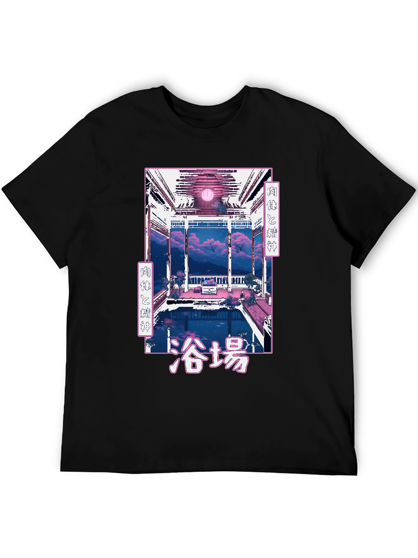 Anime Bathhouse Graphic T-Shirt