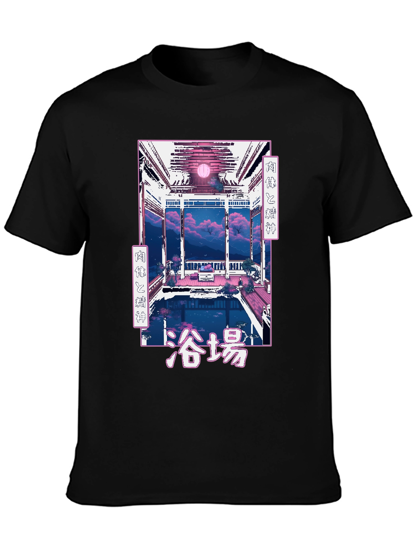 Anime Bathhouse Graphic T-Shirt