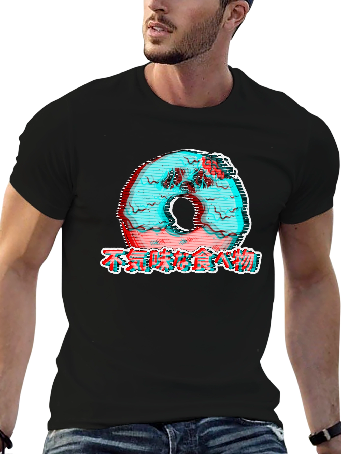 Glitch Donut T-Shirt - Japanese Text Graphic