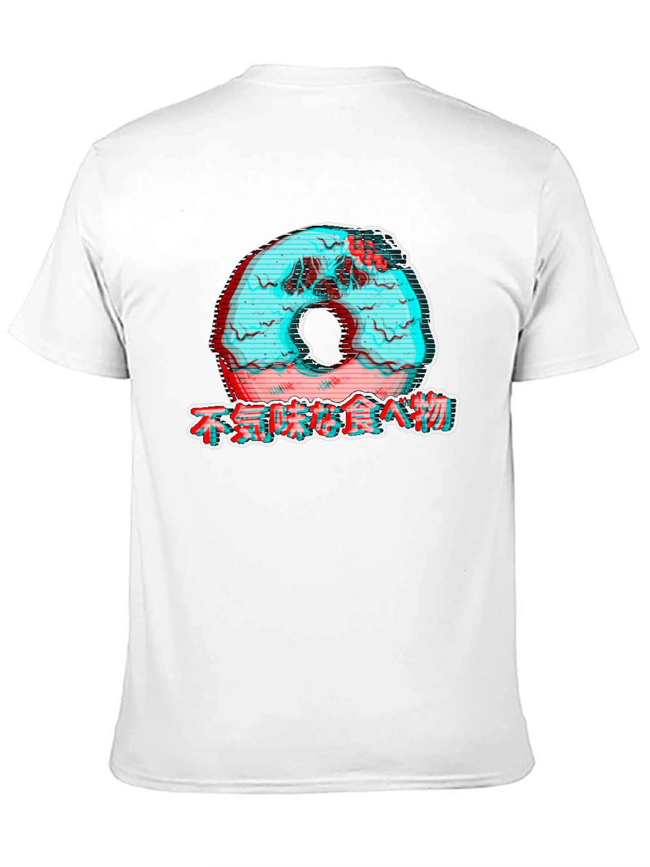 Glitch Donut T-Shirt - Japanese Text Graphic