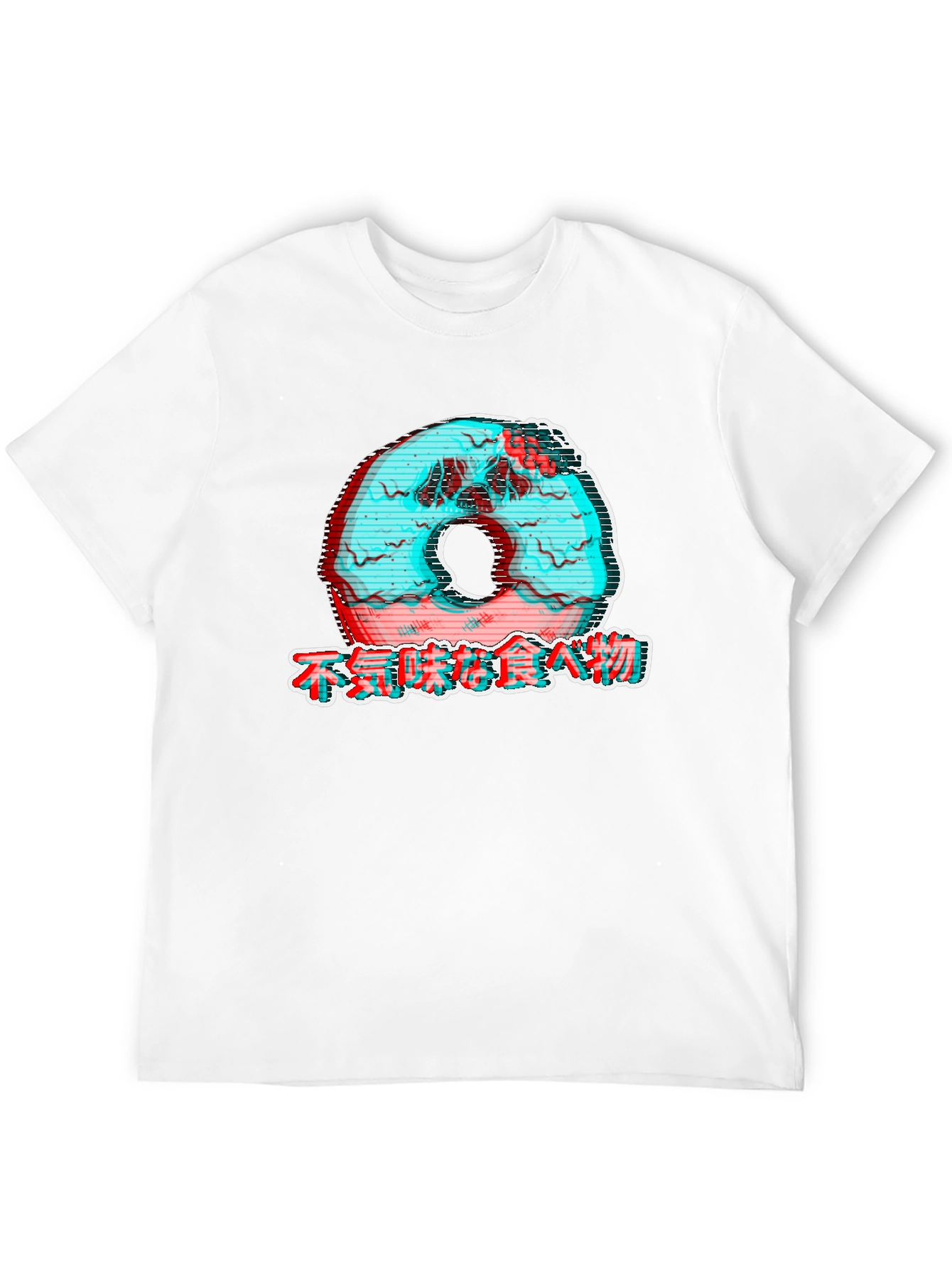 Glitch Donut T-Shirt - Japanese Text Graphic
