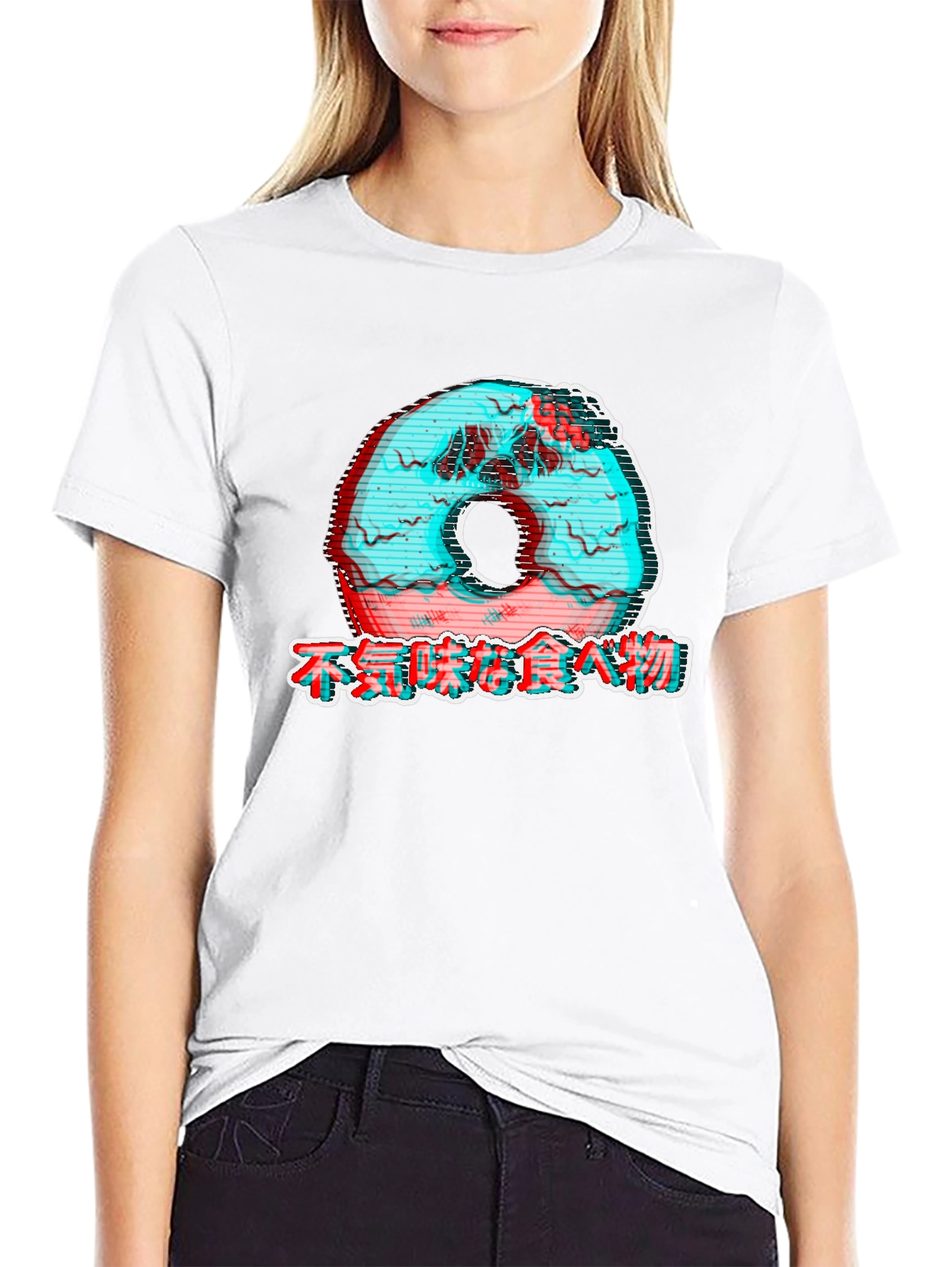 Glitch Donut T-Shirt - Japanese Text Graphic
