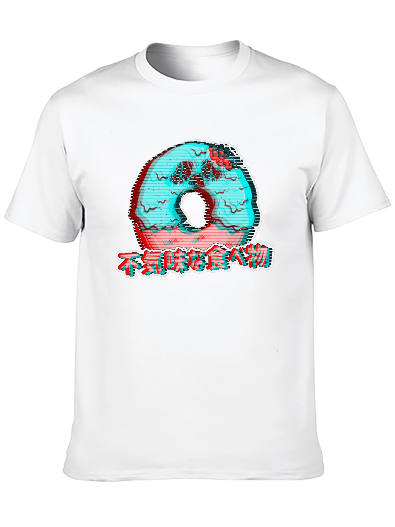 Glitch Donut T-Shirt - Japanese Text Graphic
