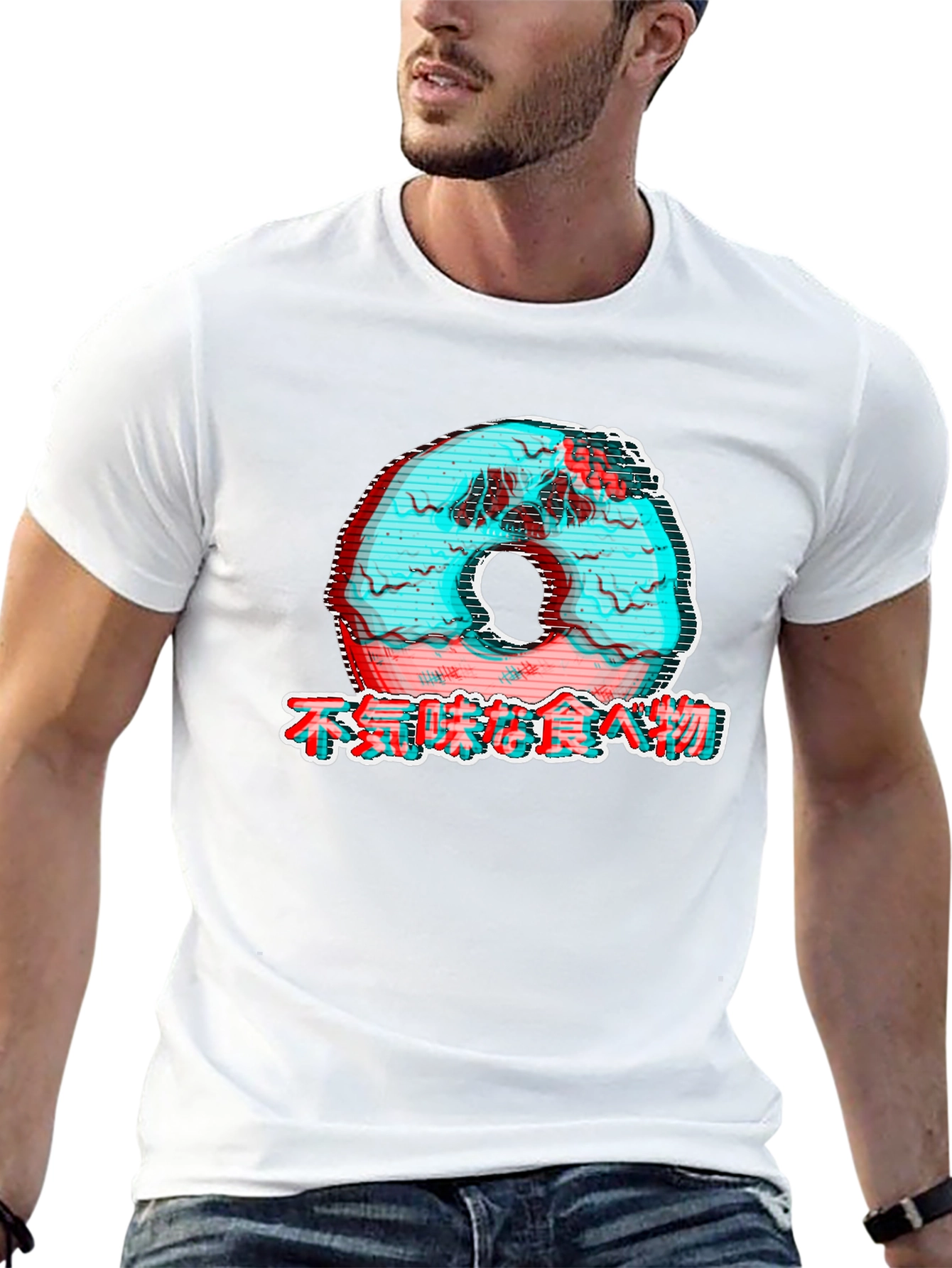 Glitch Donut T-Shirt - Japanese Text Graphic