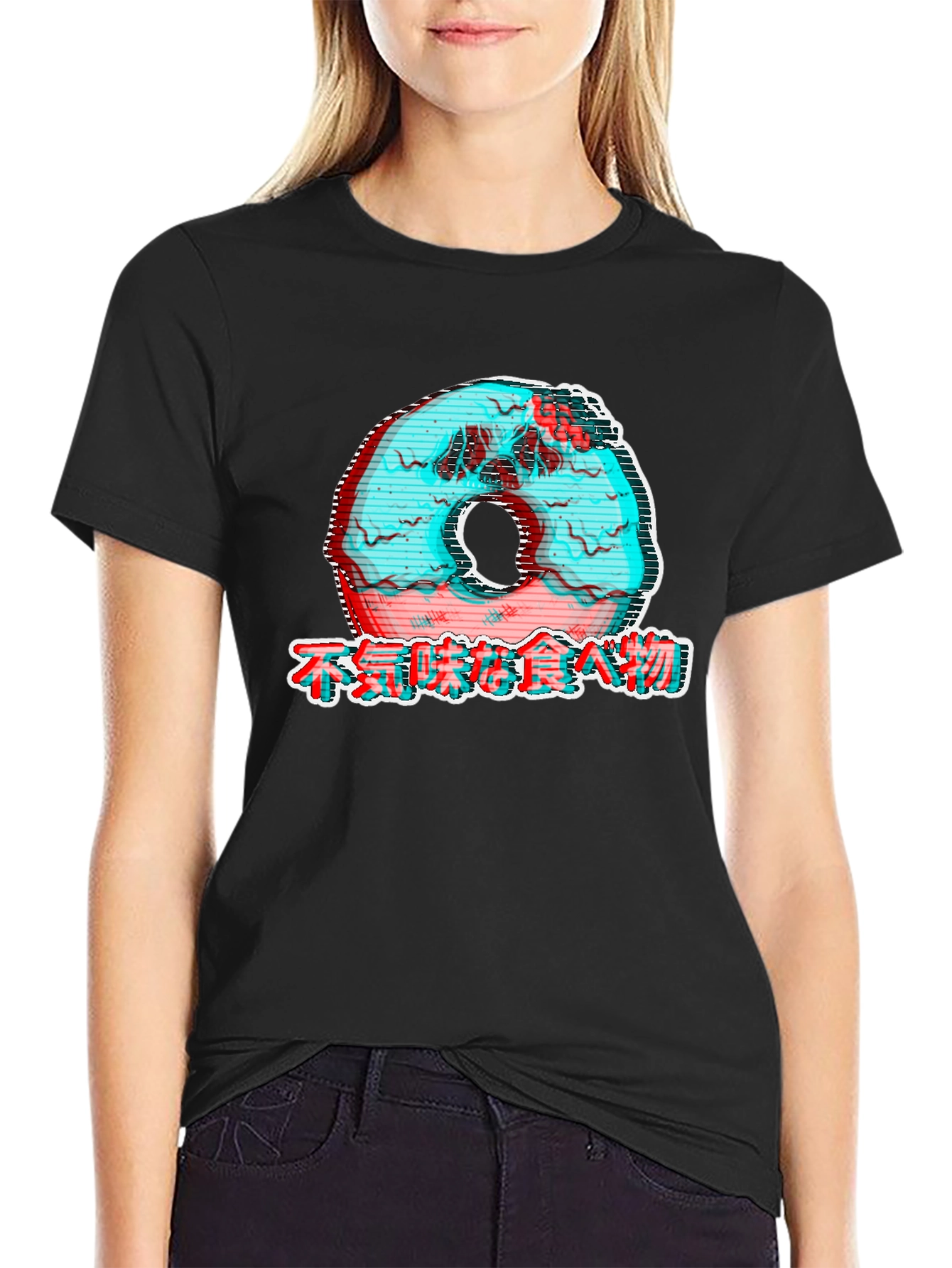 Glitch Donut T-Shirt - Japanese Text Graphic