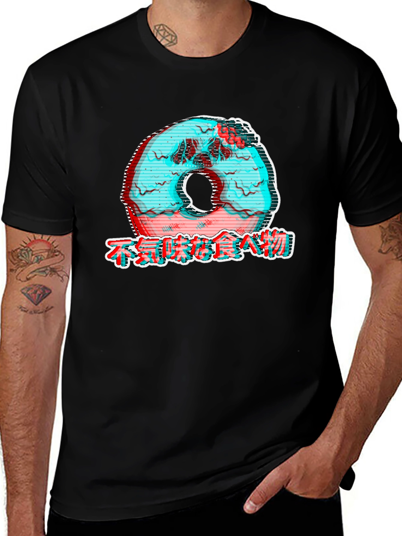 Glitch Donut T-Shirt - Japanese Text Graphic