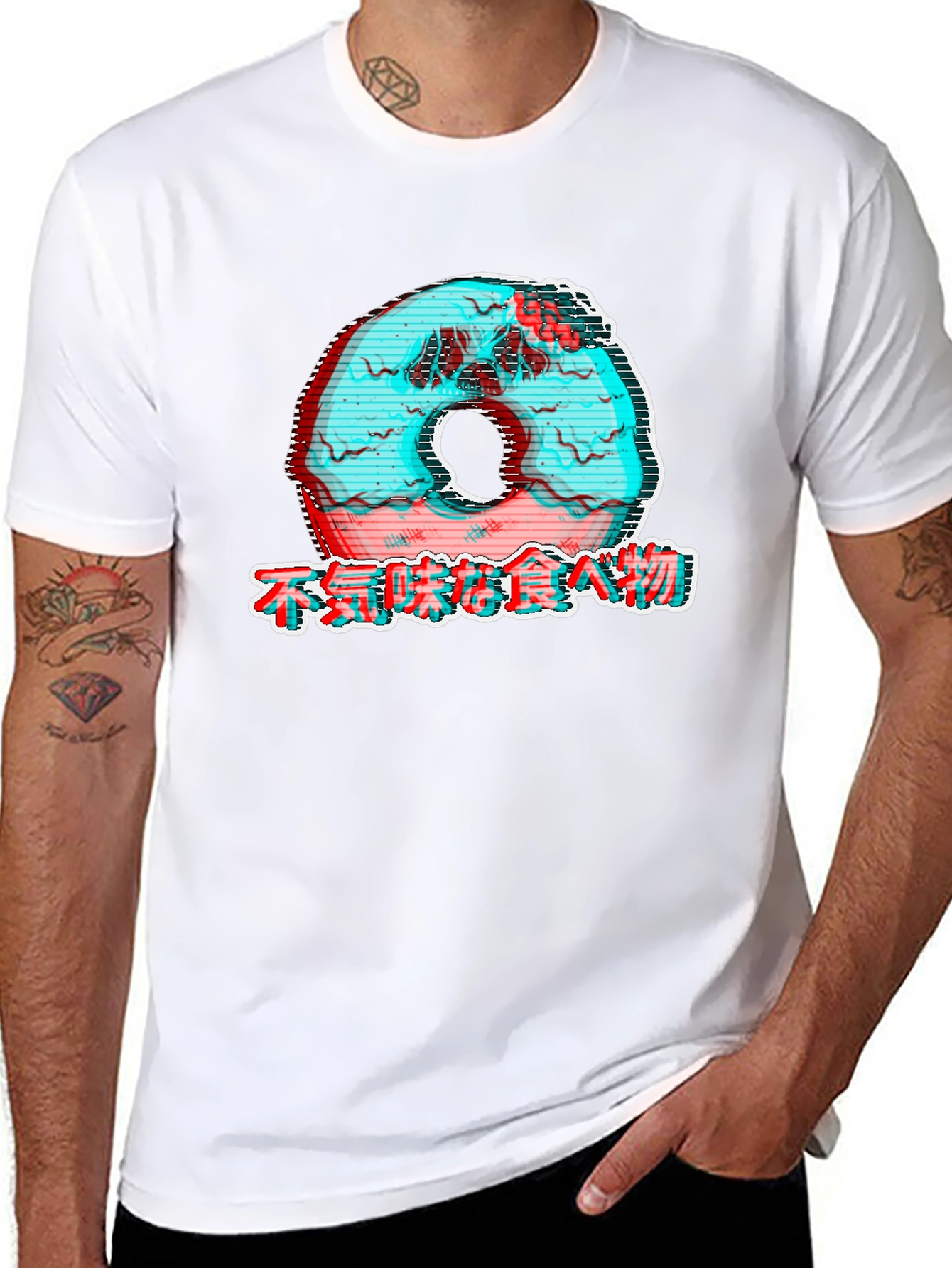Glitch Donut T-Shirt - Japanese Text Graphic