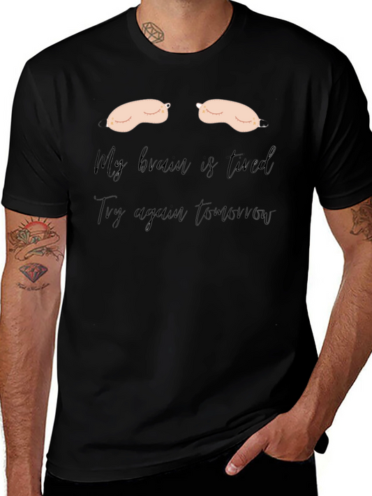 Funny Tired Brain Graphic T-Shirt