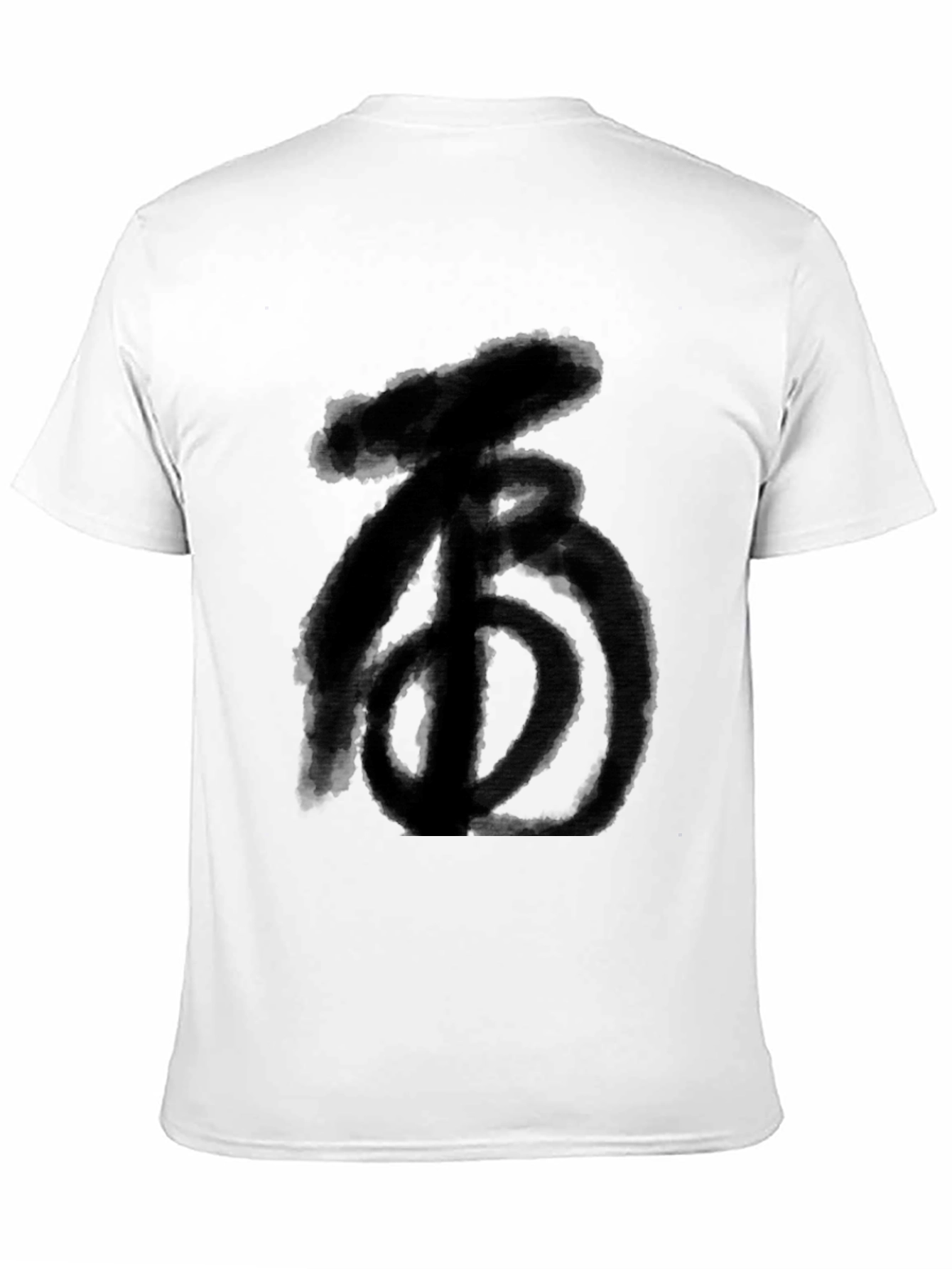 Unique Graphic Black T-Shirt