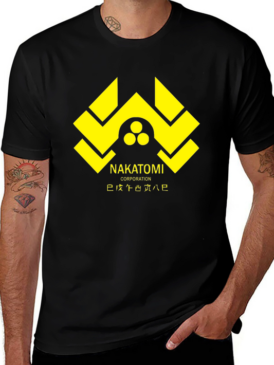 Nakatomi Corporation T-Shirt