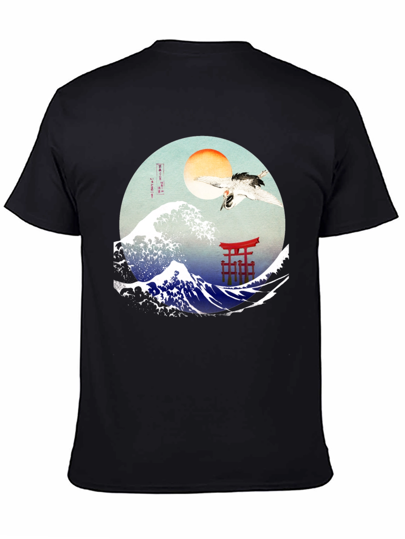 Great Wave Crane Torii Black Graphic Tee