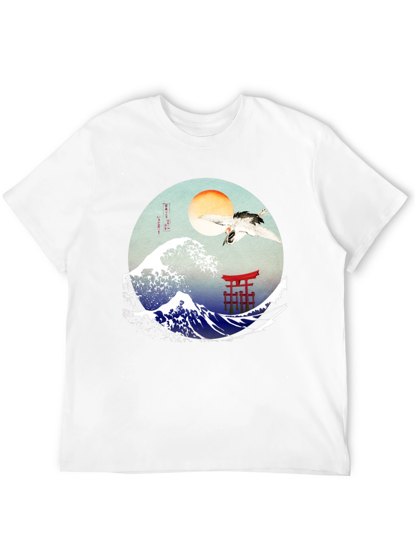 Great Wave Crane Torii Black Graphic Tee