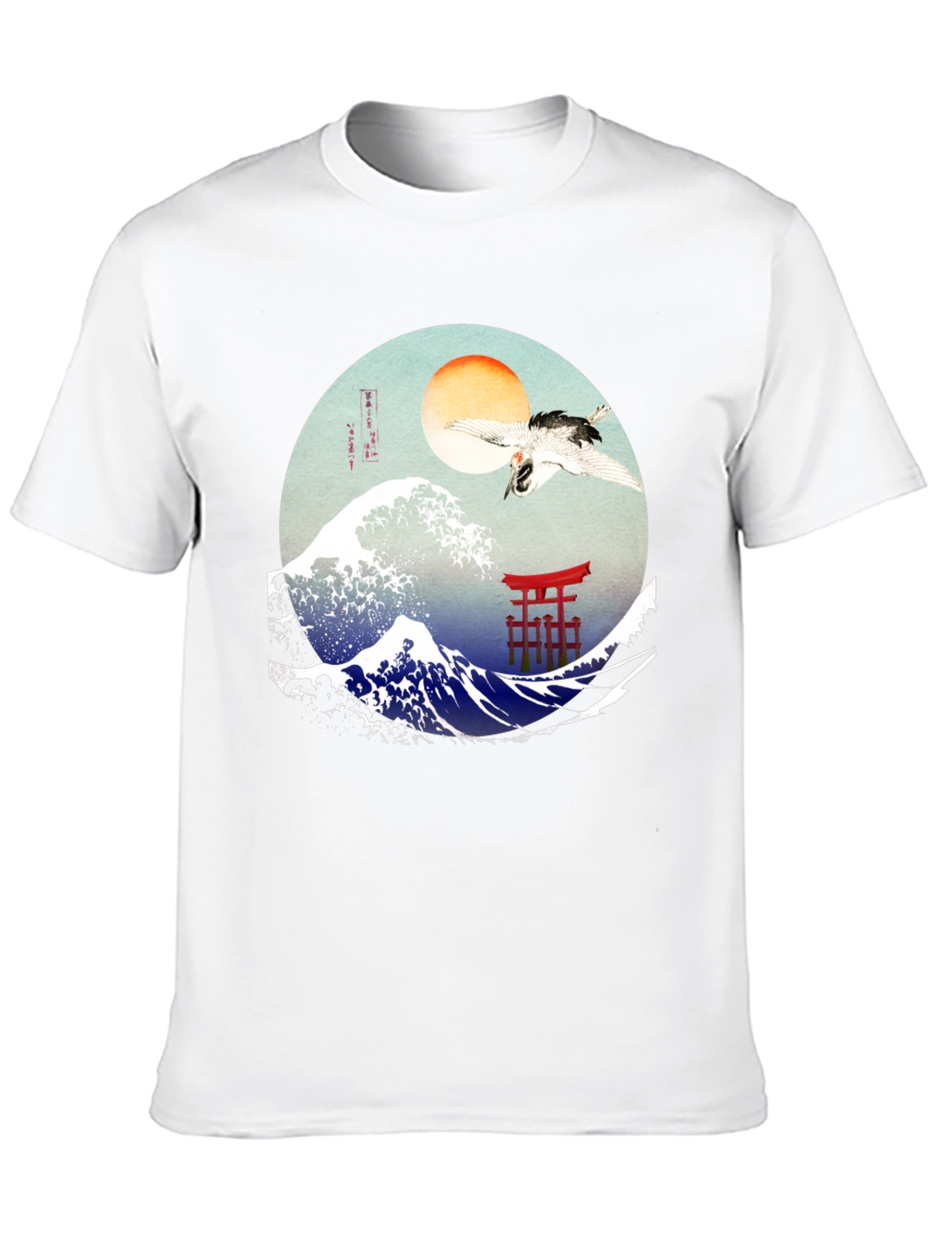 Great Wave Crane Torii Black Graphic Tee