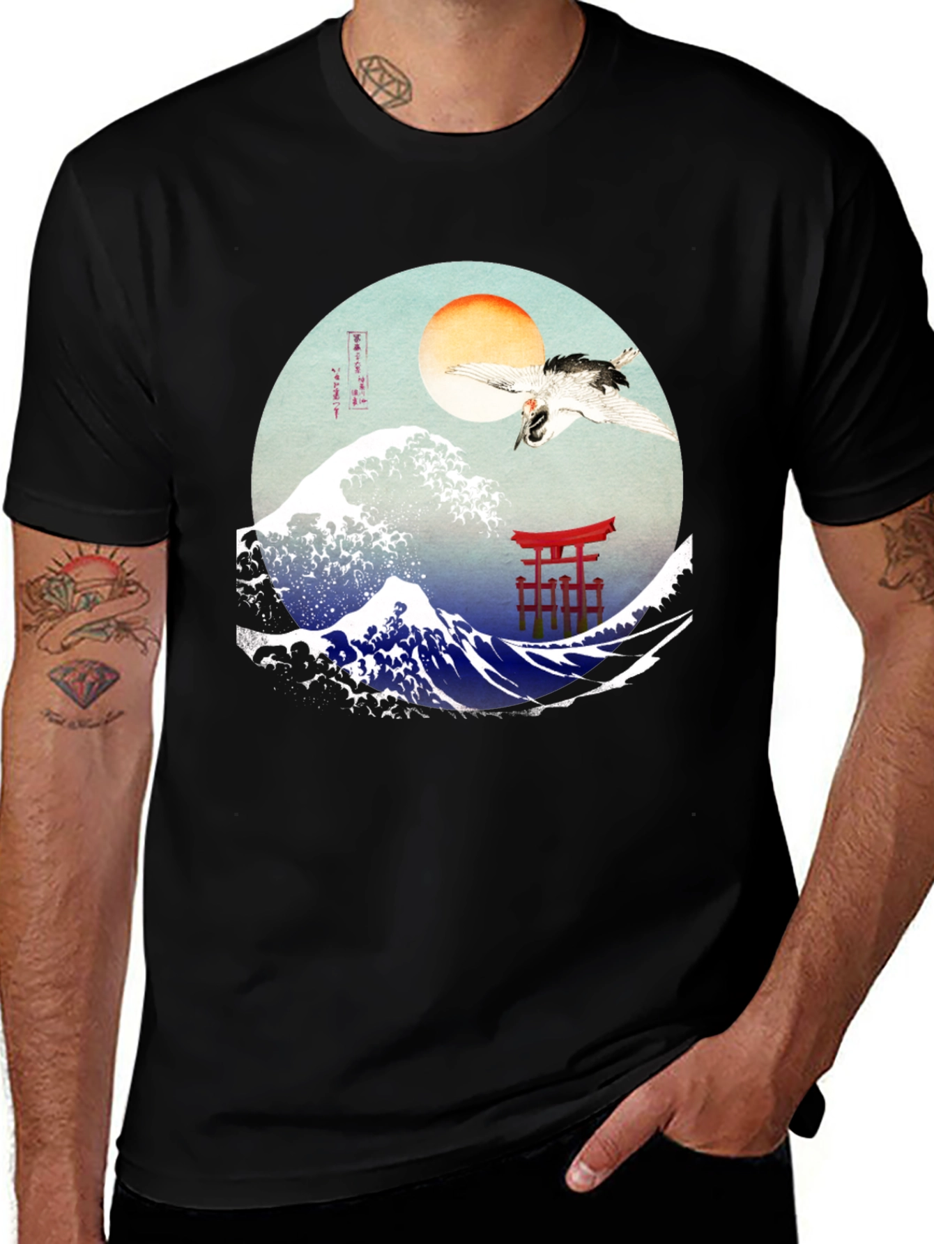 Great Wave Crane Torii Black Graphic Tee