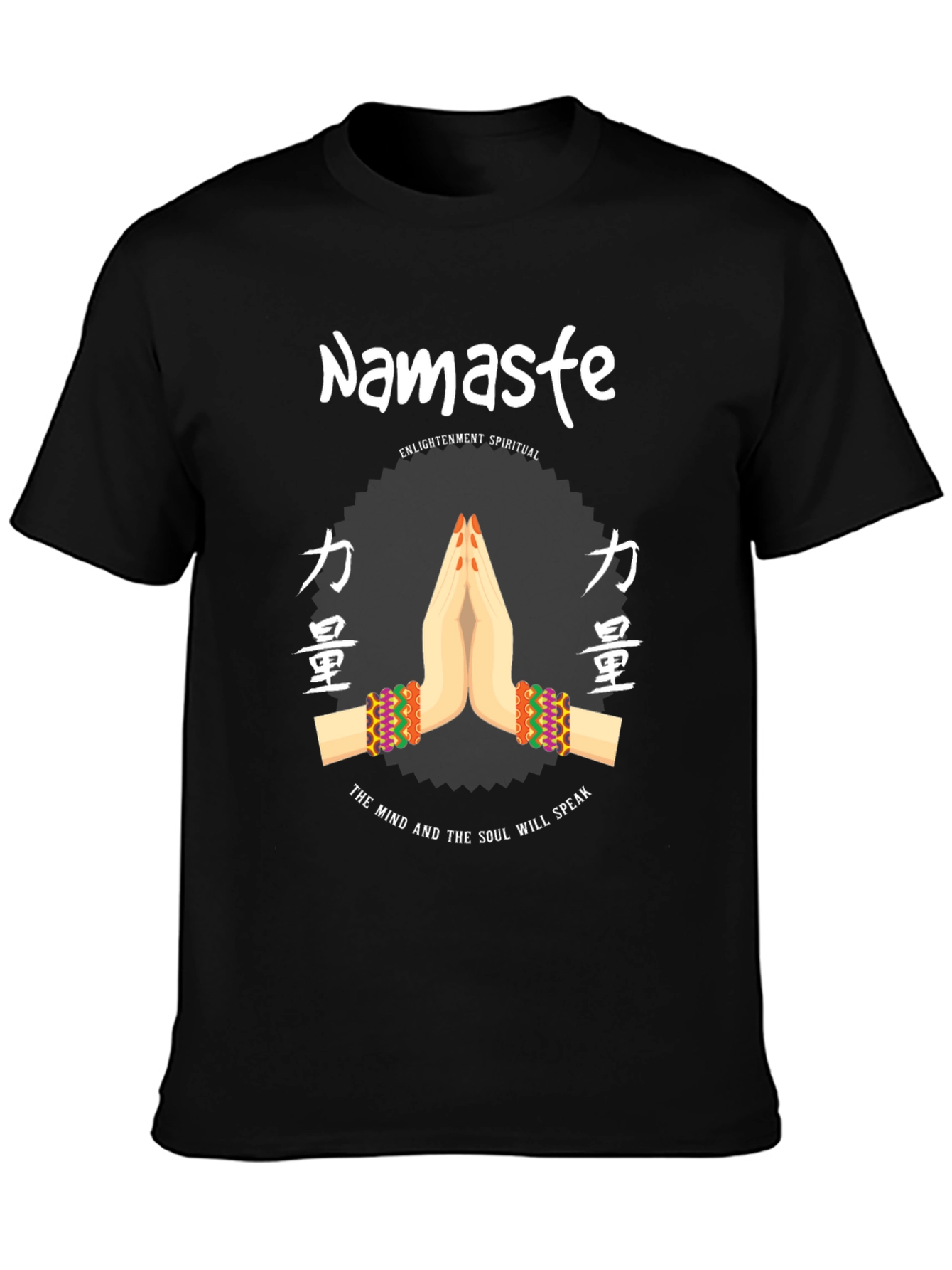 Namaste Spiritual Enlightenment T-Shirt
