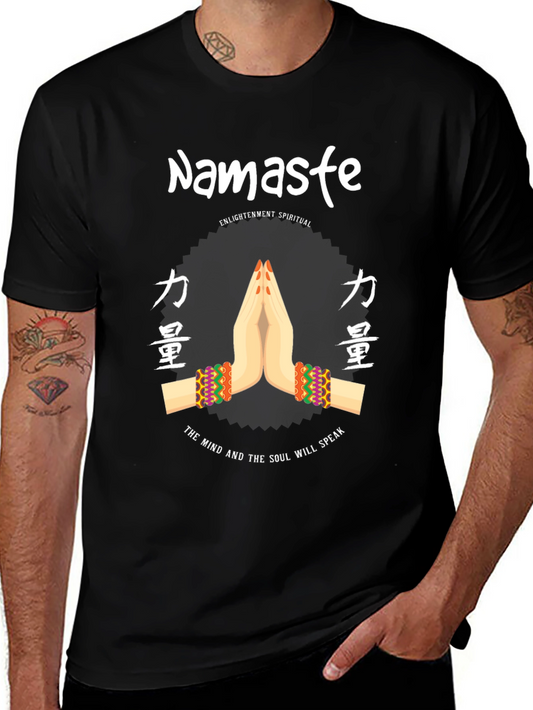 Namaste Spiritual Enlightenment T-Shirt