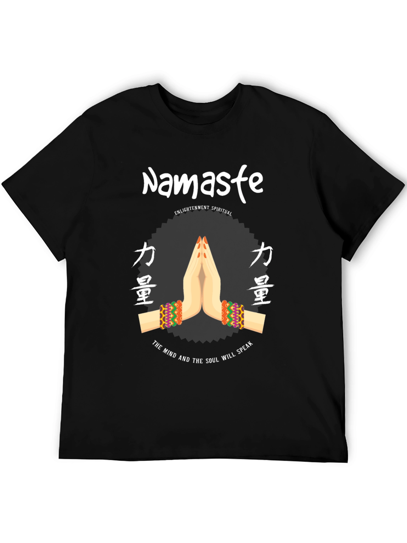 Namaste Spiritual Enlightenment T-Shirt