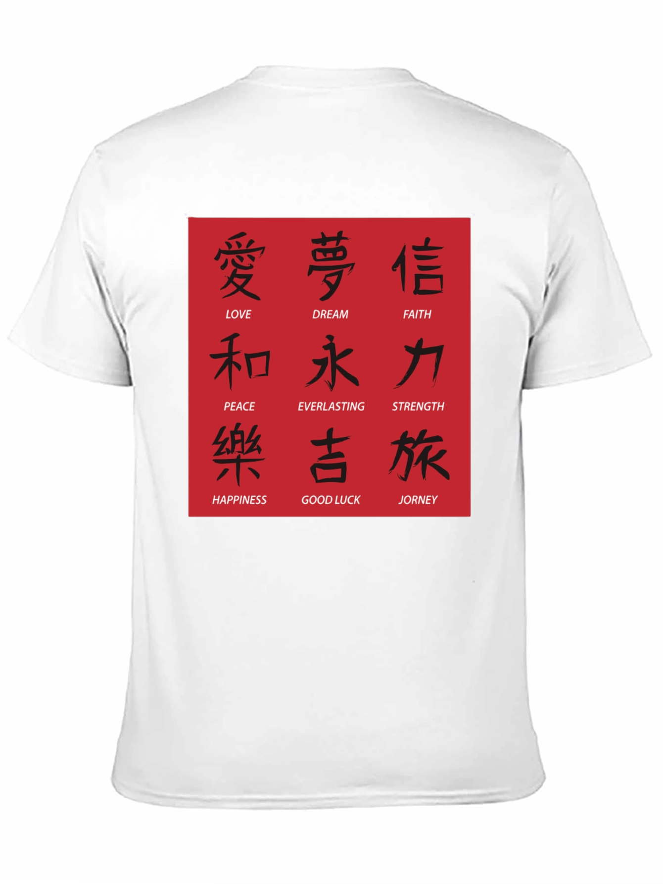 Mens Black T-Shirt with Asian Symbol Design