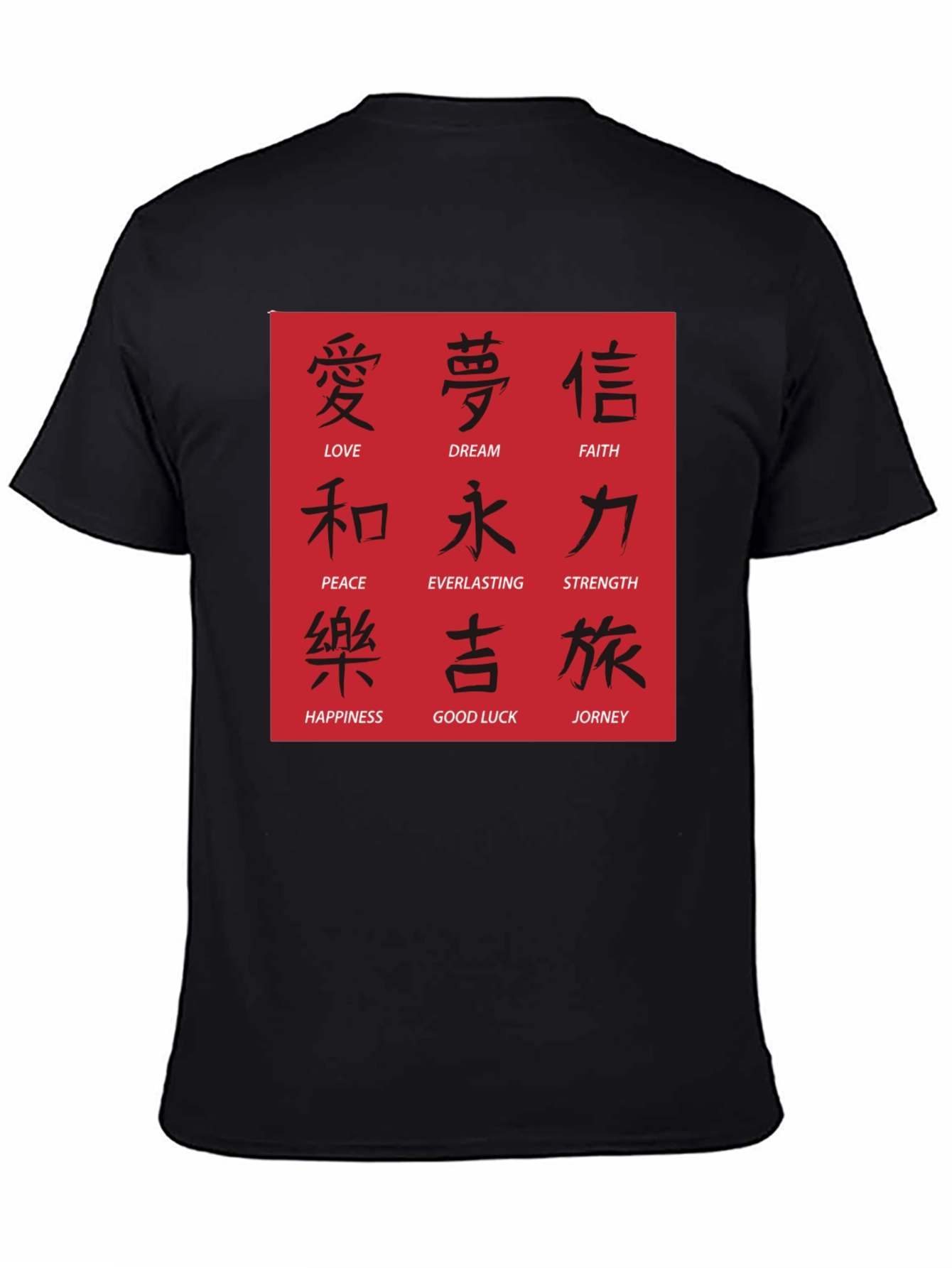Mens Black T-Shirt with Asian Symbol Design