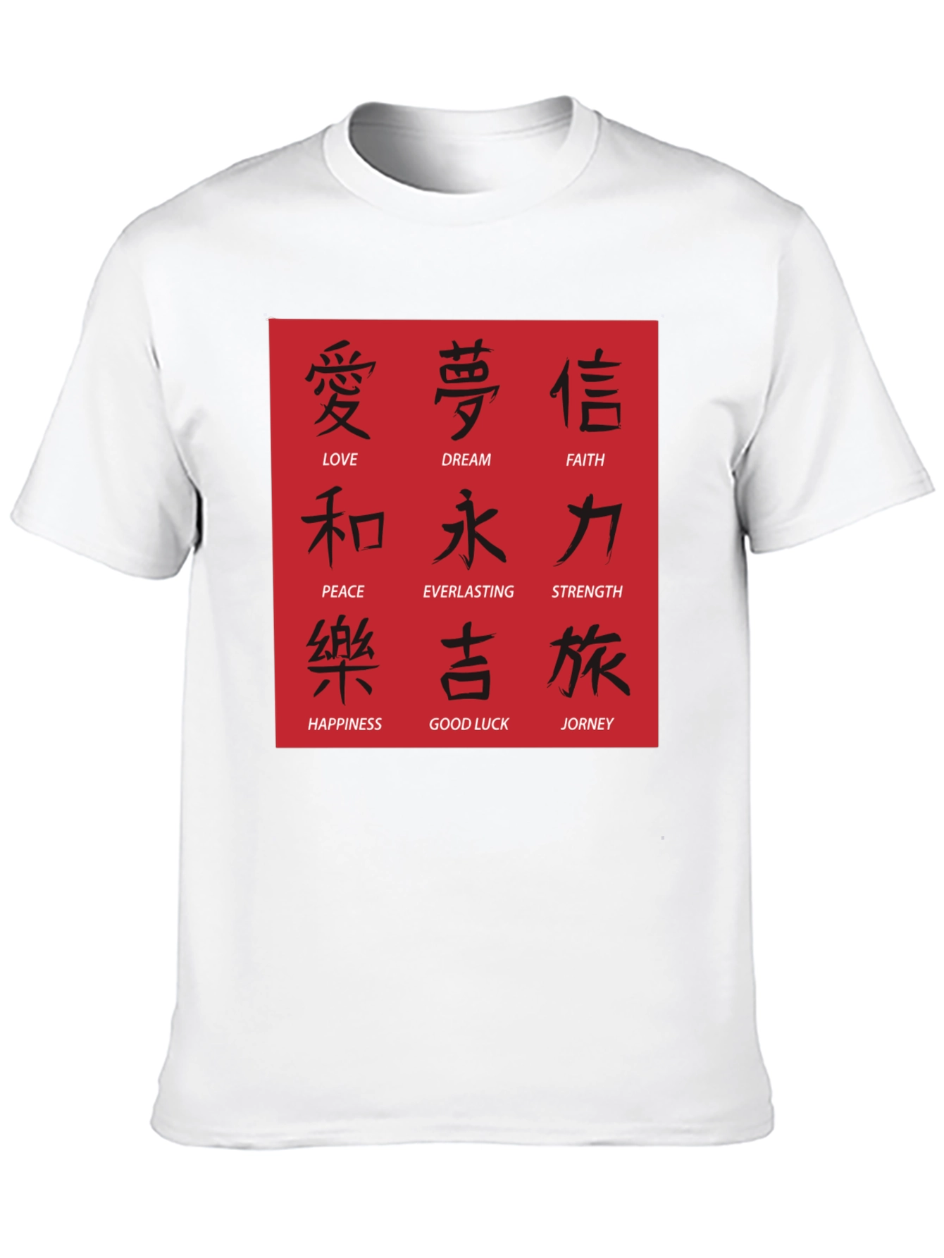 Mens Black T-Shirt with Asian Symbol Design